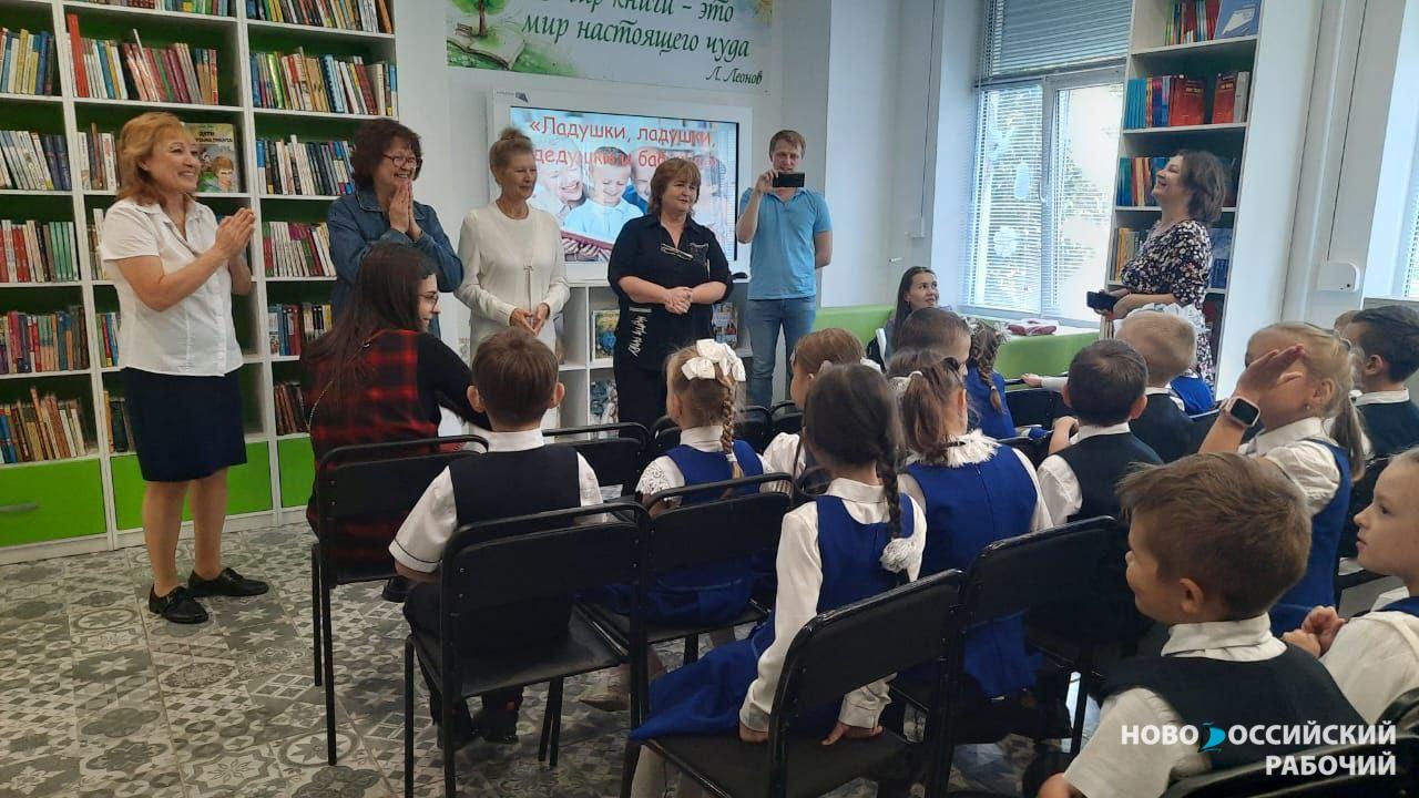 «Разговоры о важном»: о чём рассказывают малышам в школах Новороссийска?