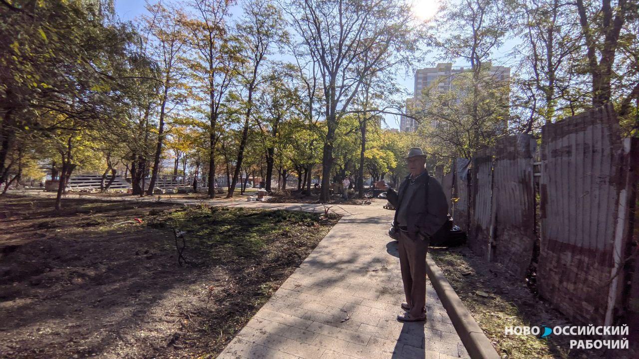 «Из парка Фрунзе вынули душу». Накануне публичных слушаний, жители Новороссийска обсуждают то, что уже сделано