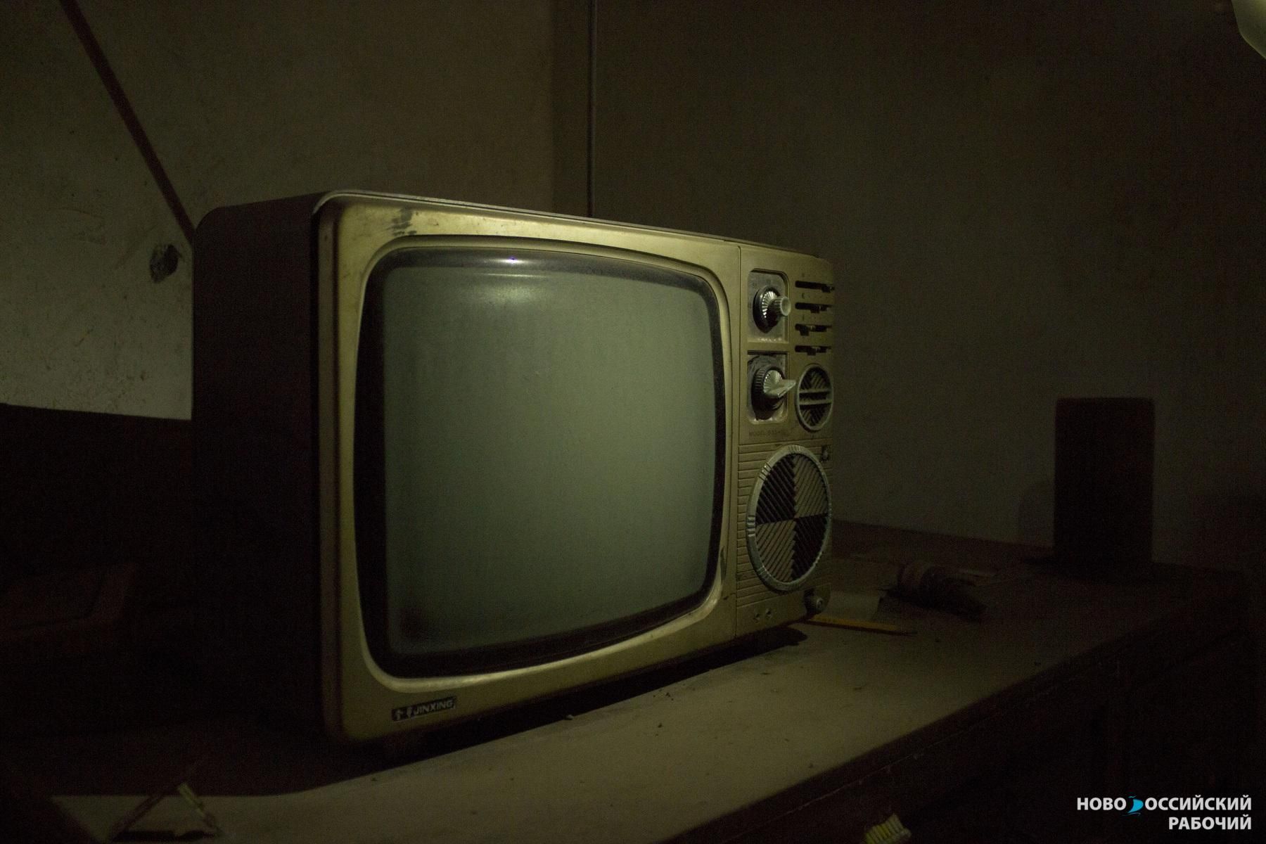 В Восточном районе Новороссийска несколько дней не будут показывать телевизоры