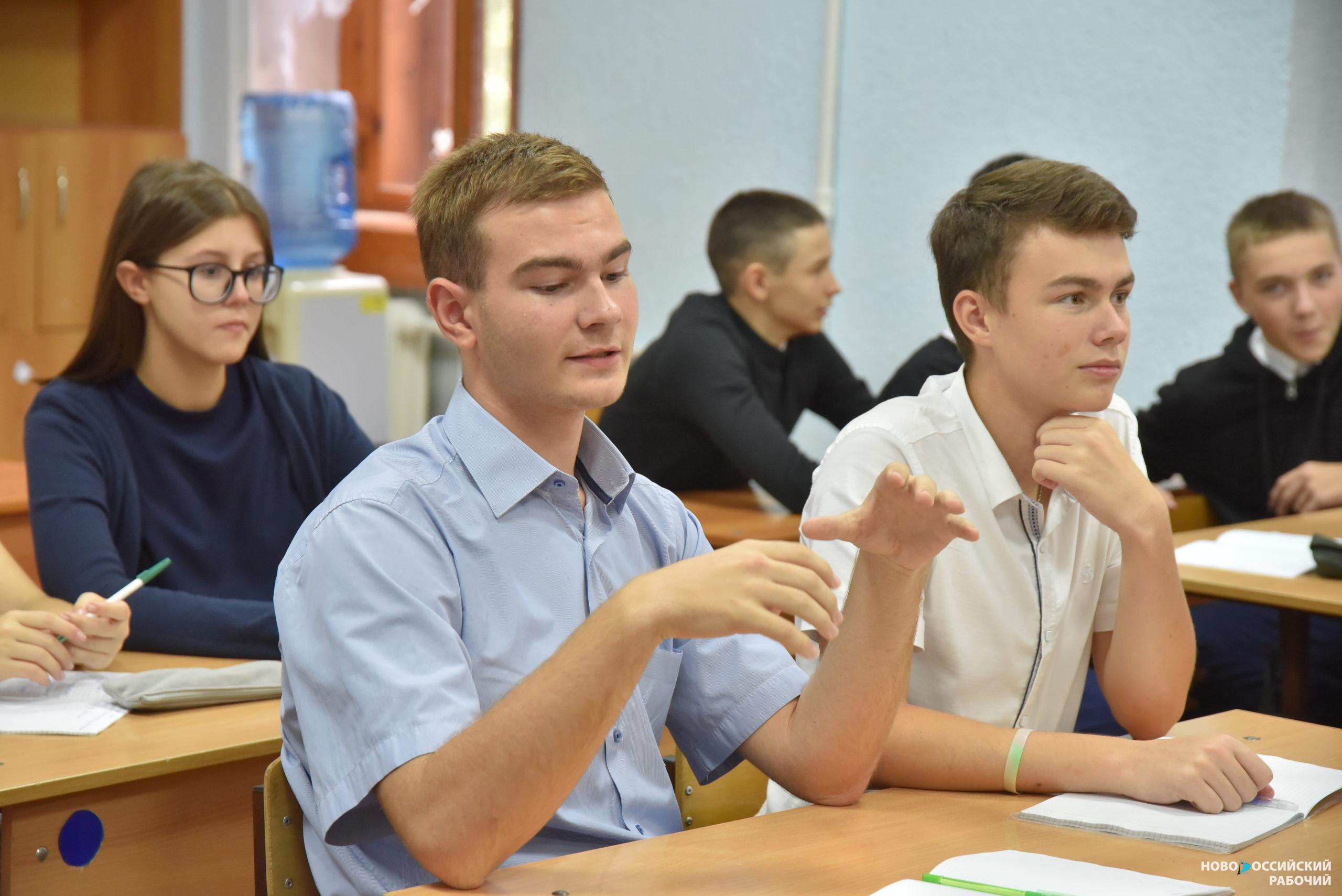 Новороссийские школьники могут поучаствовать в строительстве городов будущего и заработать баллы к ЕГЭ