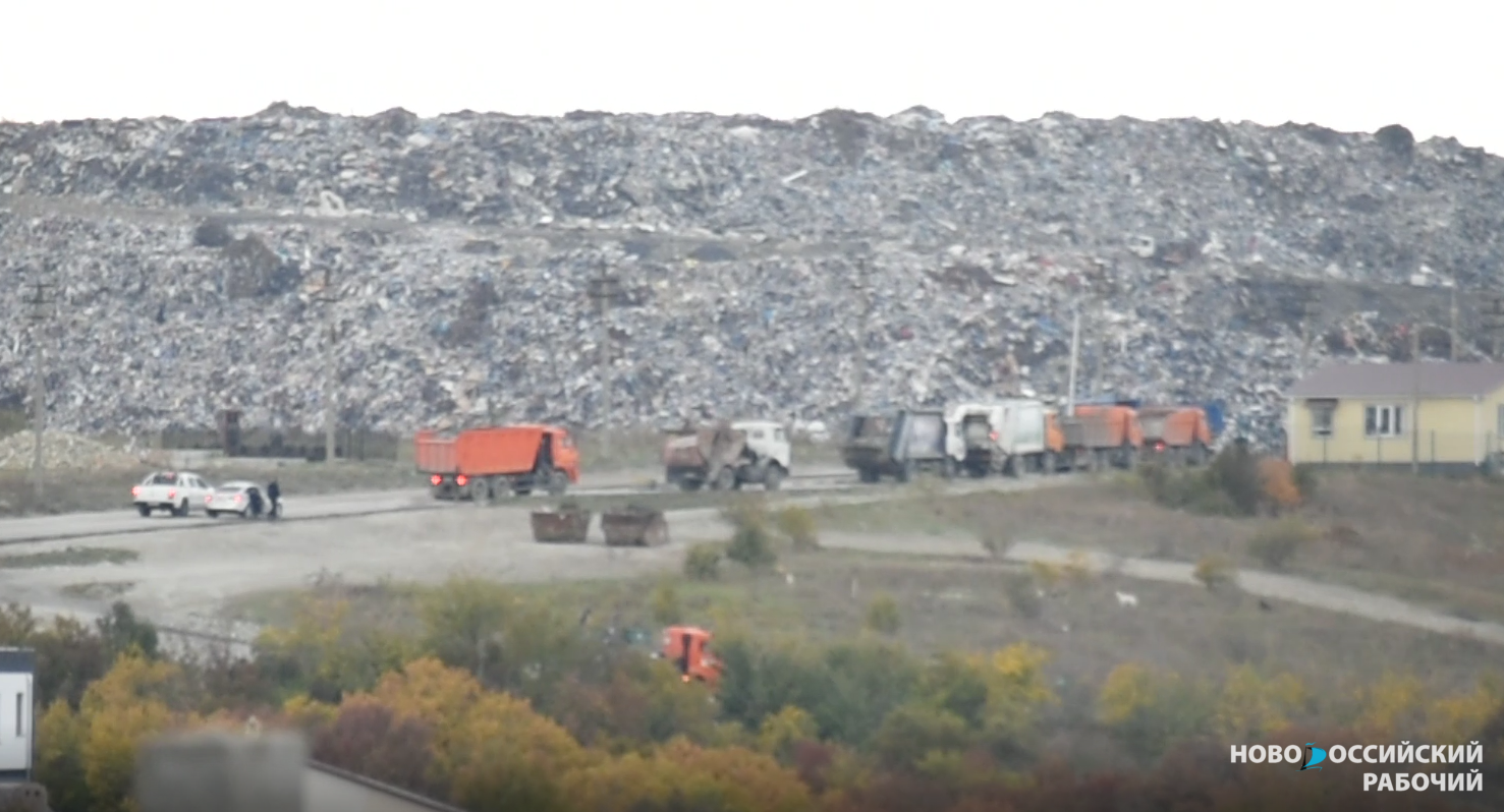 Краевой Совет по правам человека приедет в Новороссийск разбираться с мусорным полигоном
