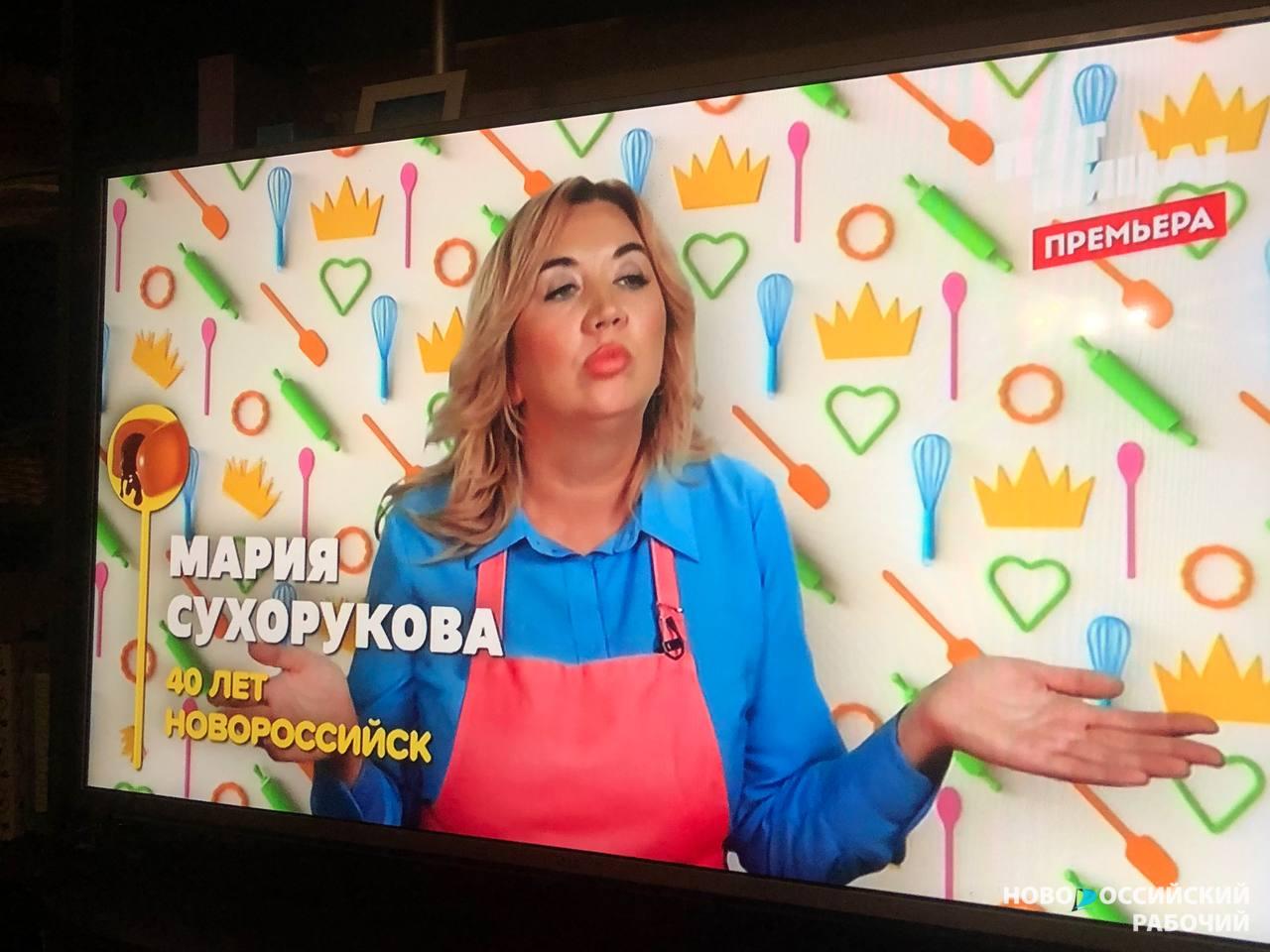Новороссийский кондитер на шоу центрального ТВ боролась за звание «Короля десертов»