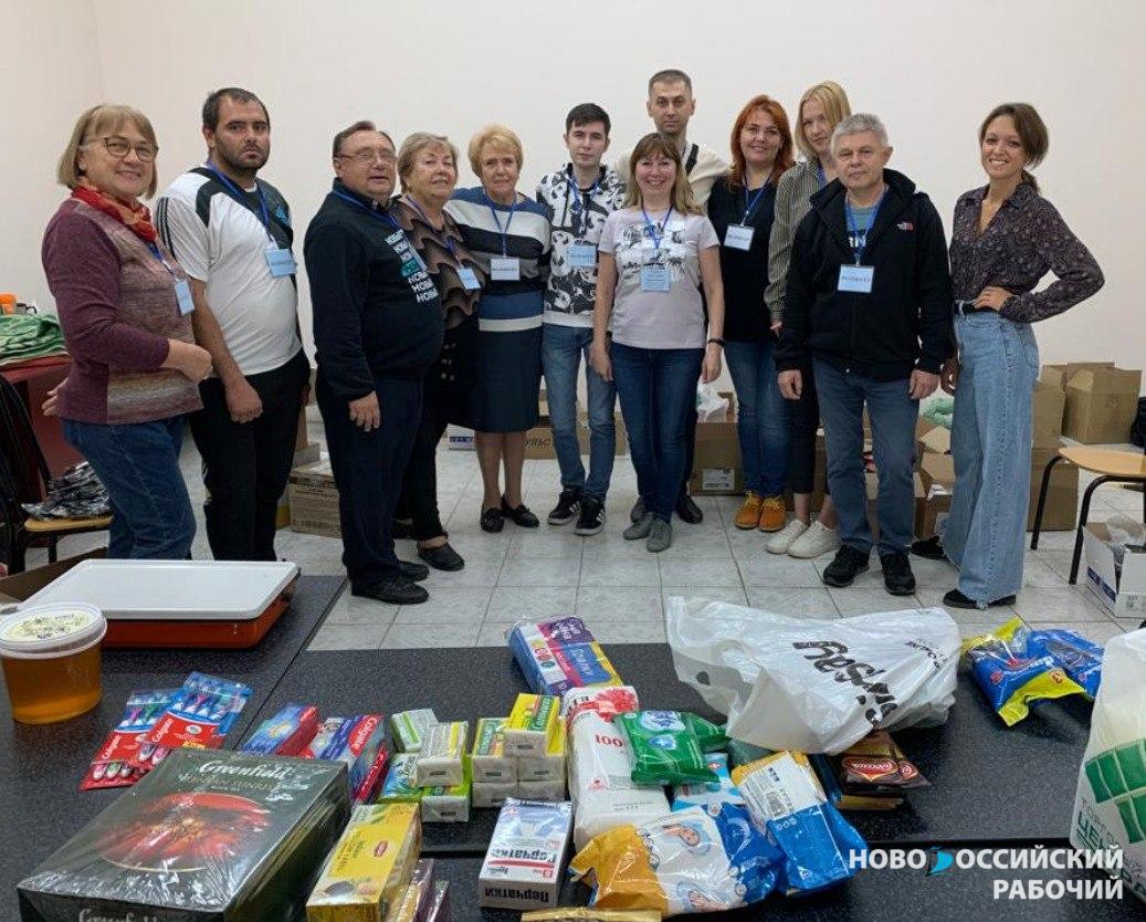 Новороссийский центр гумпомощи Новороссийска отправил уже 17 тонн груза