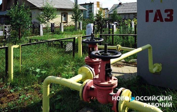 В Новороссийске 18 семей подвели к участкам газ по программе социальной газификации. В очереди еще 3859