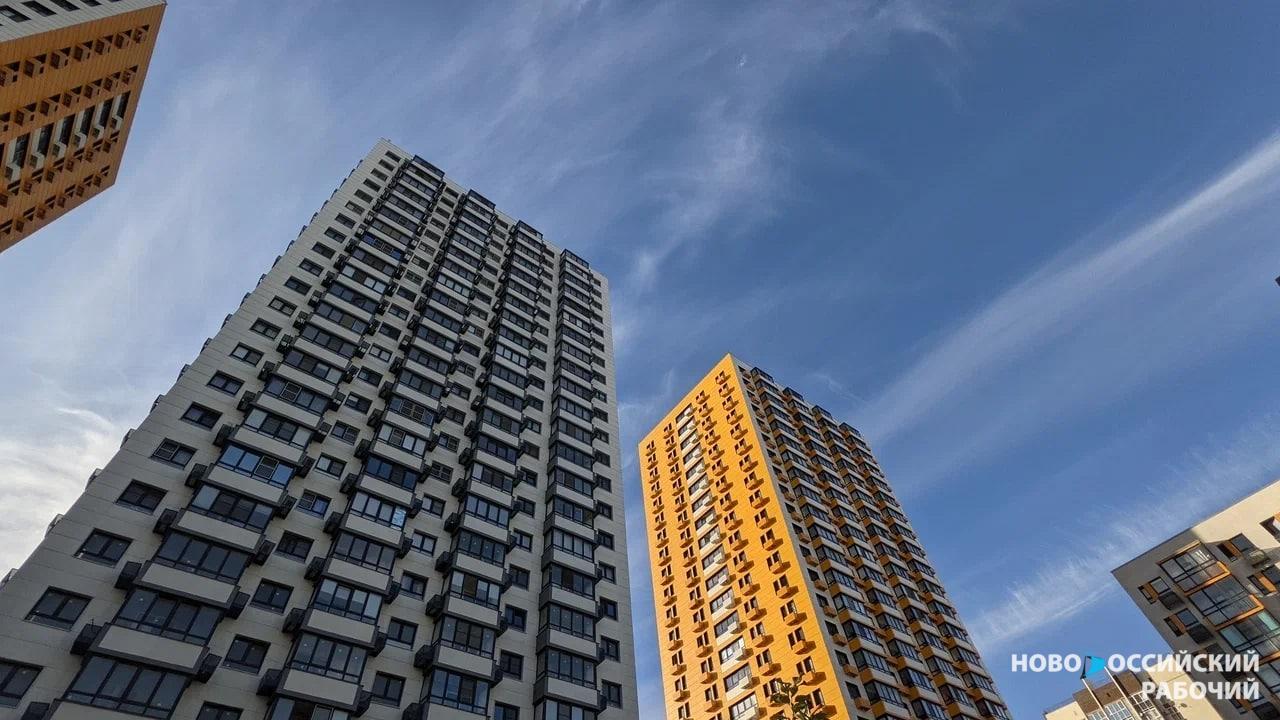 В Новороссийске прогнозируют рост цен на квартиры
