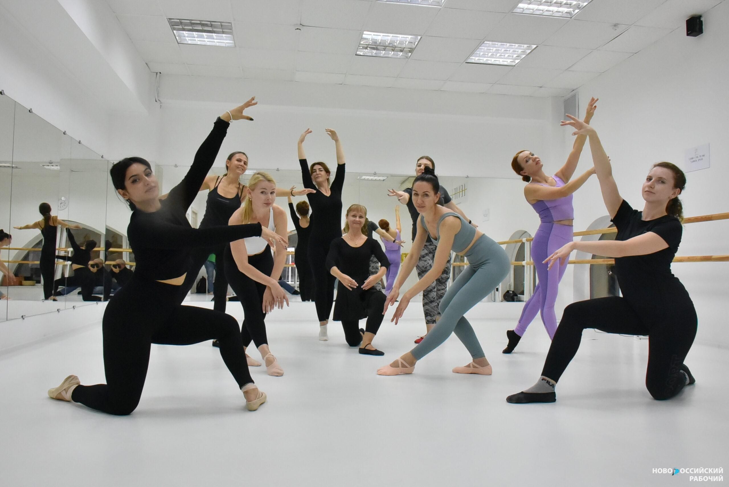 В Новороссийске новая мода у тех, кому «за», – танцы на пуантах