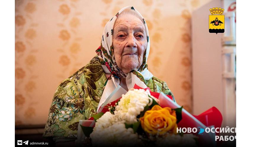 Дожив до ста лет, жительница Новороссийска не соблюдала особых диет и много работала