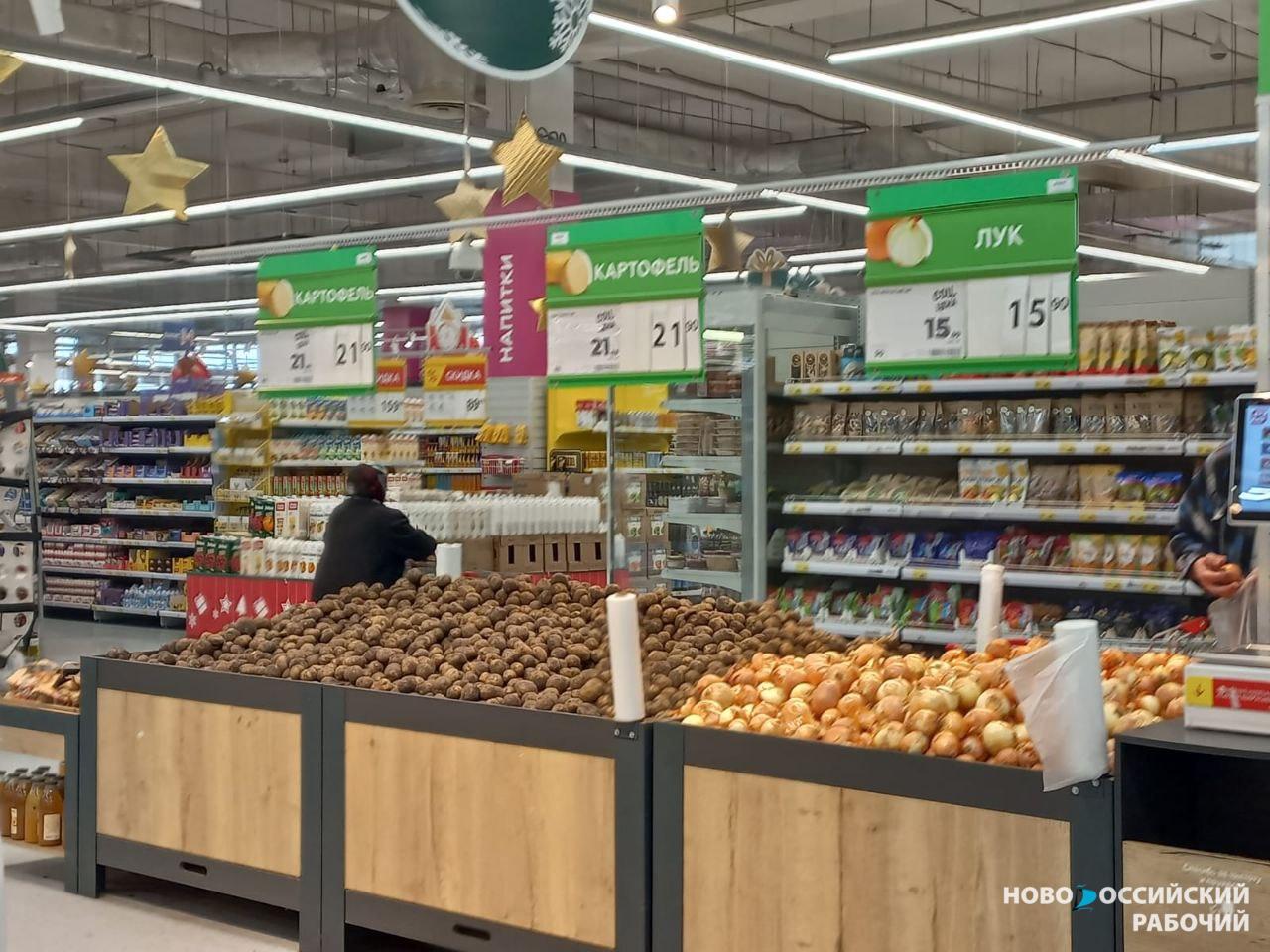 Новороссийцам выгодно покупать борщевой набор в магазинах