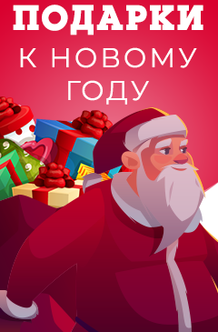 Многодетная семья из Новороссийска получила миллионный «подарок» от папаши-алиментщика