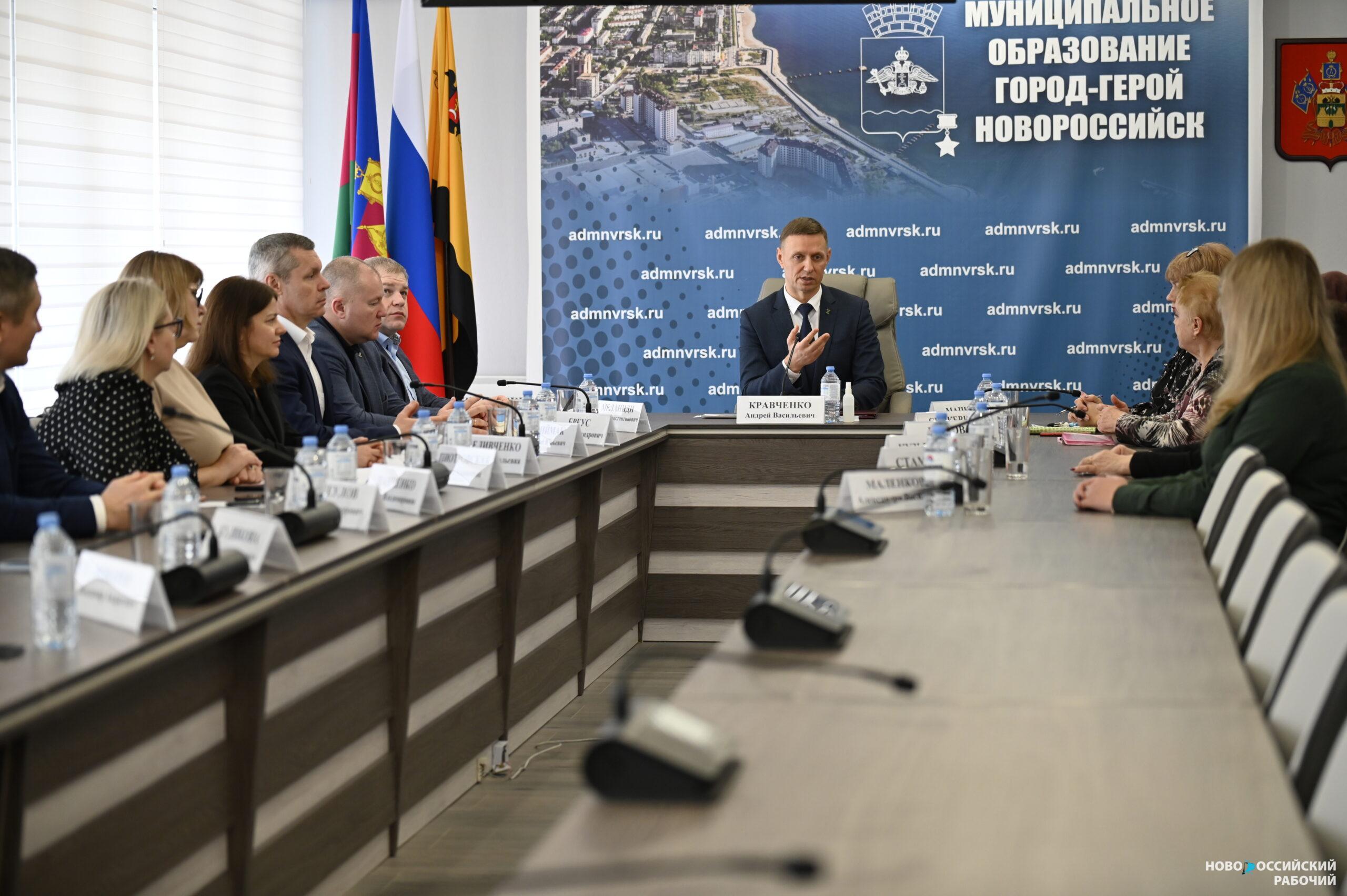 В Новороссийске обсудили вопросы, которые прозвучали во время «Прямой линии» с губернатором