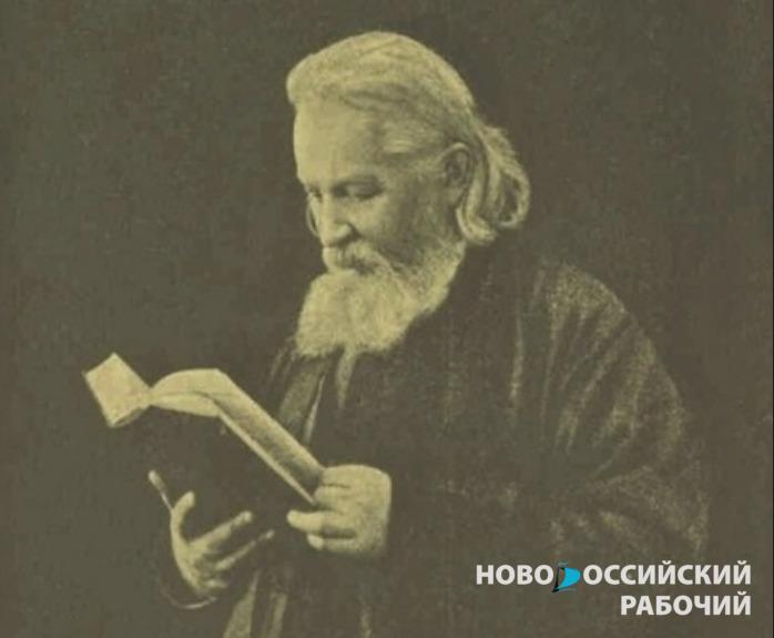 Иоанн Наумович – имя, достойное памяти в истории Новороссийска
