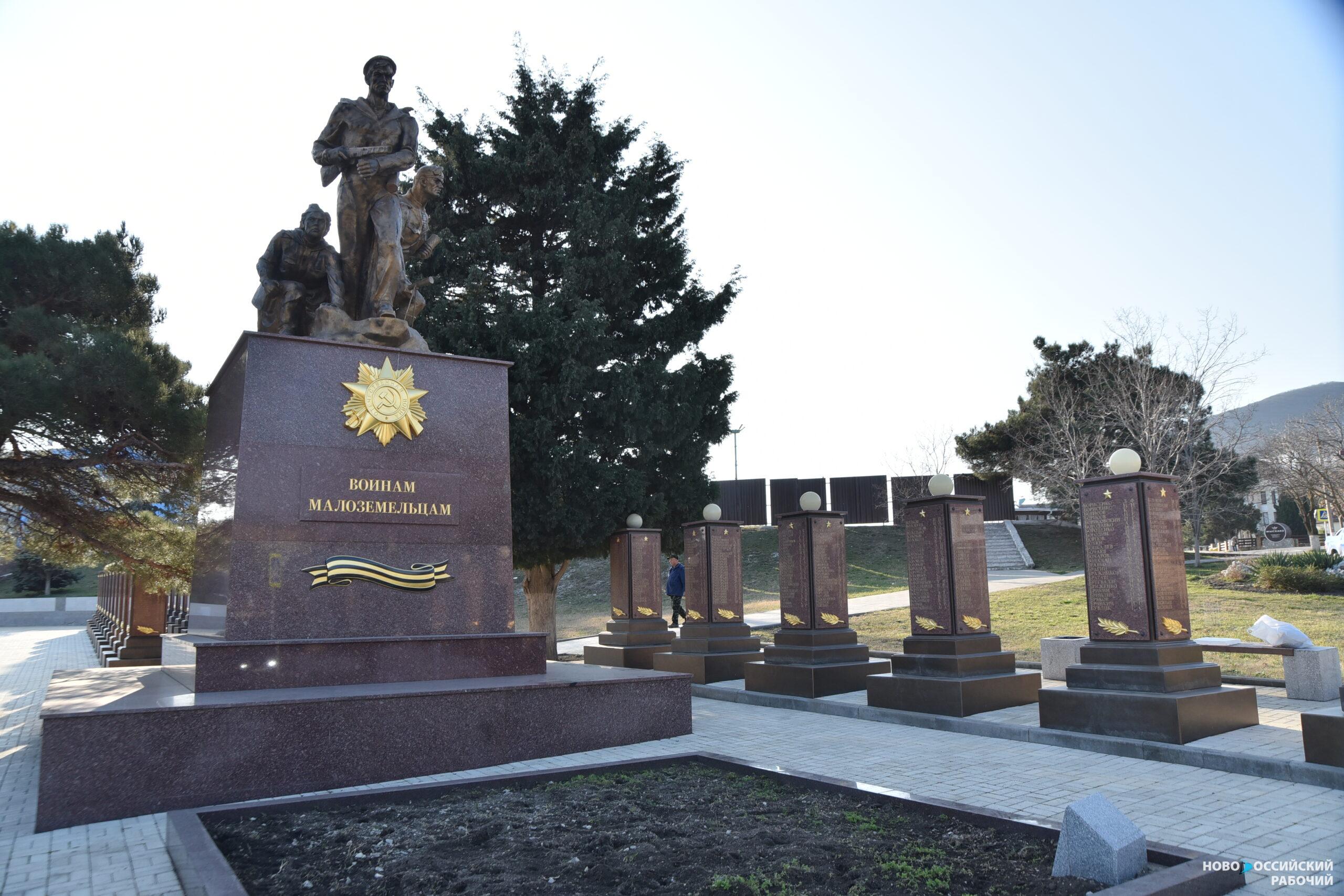 50 миллионов рублей потратят в Новороссийске на ремонт военных памятников
