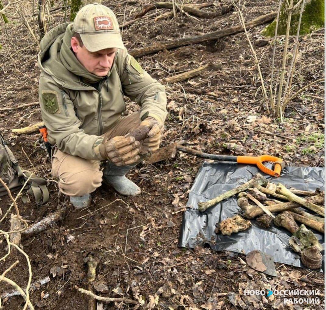 Впервые под Новороссийском обнаружили останки красноармейцев в местах, где боев не было. Так считали до этой находки