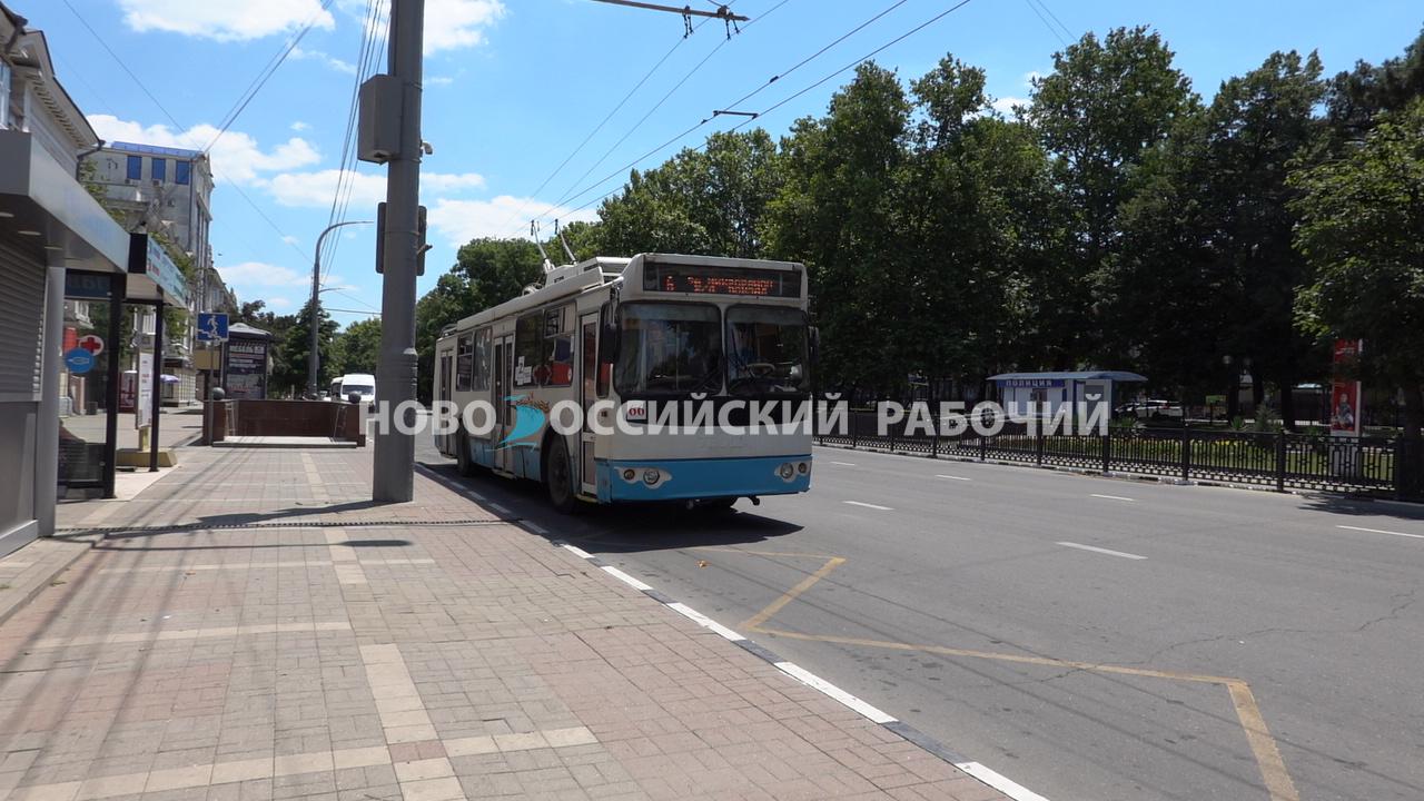 В Новороссийске повышается стоимость проезда в общественном транспорте