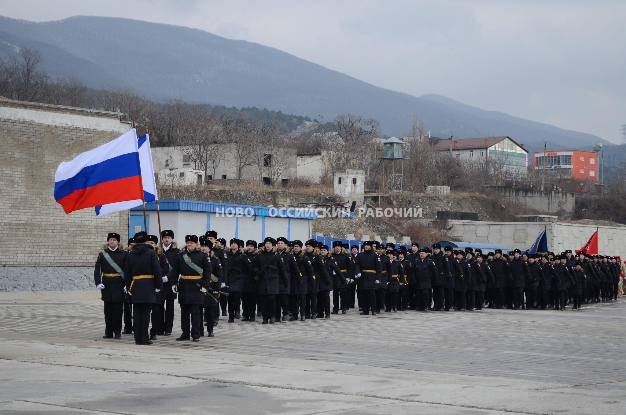 Новороссийск новости