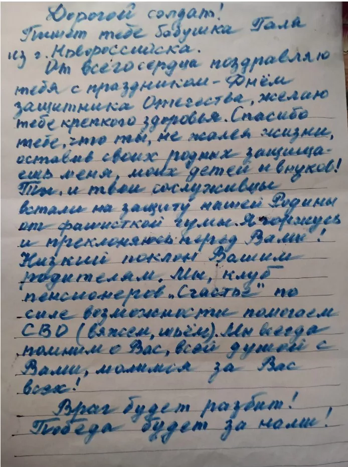 Стихи внуку на день рождения: красивые поздравления от бабушки и дедушки