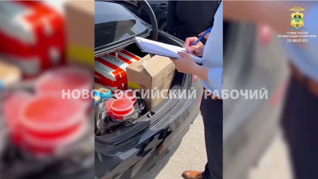 В Новороссийске будут судить за 130 кг красной икры