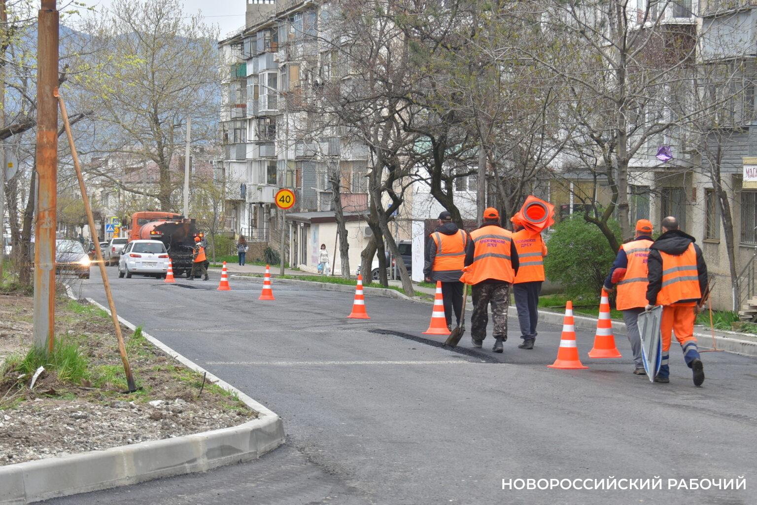 Работав новороссийске. Дорожники. Улица асфальт. Развитие улицы. Безопасный город - безопасные дороги.