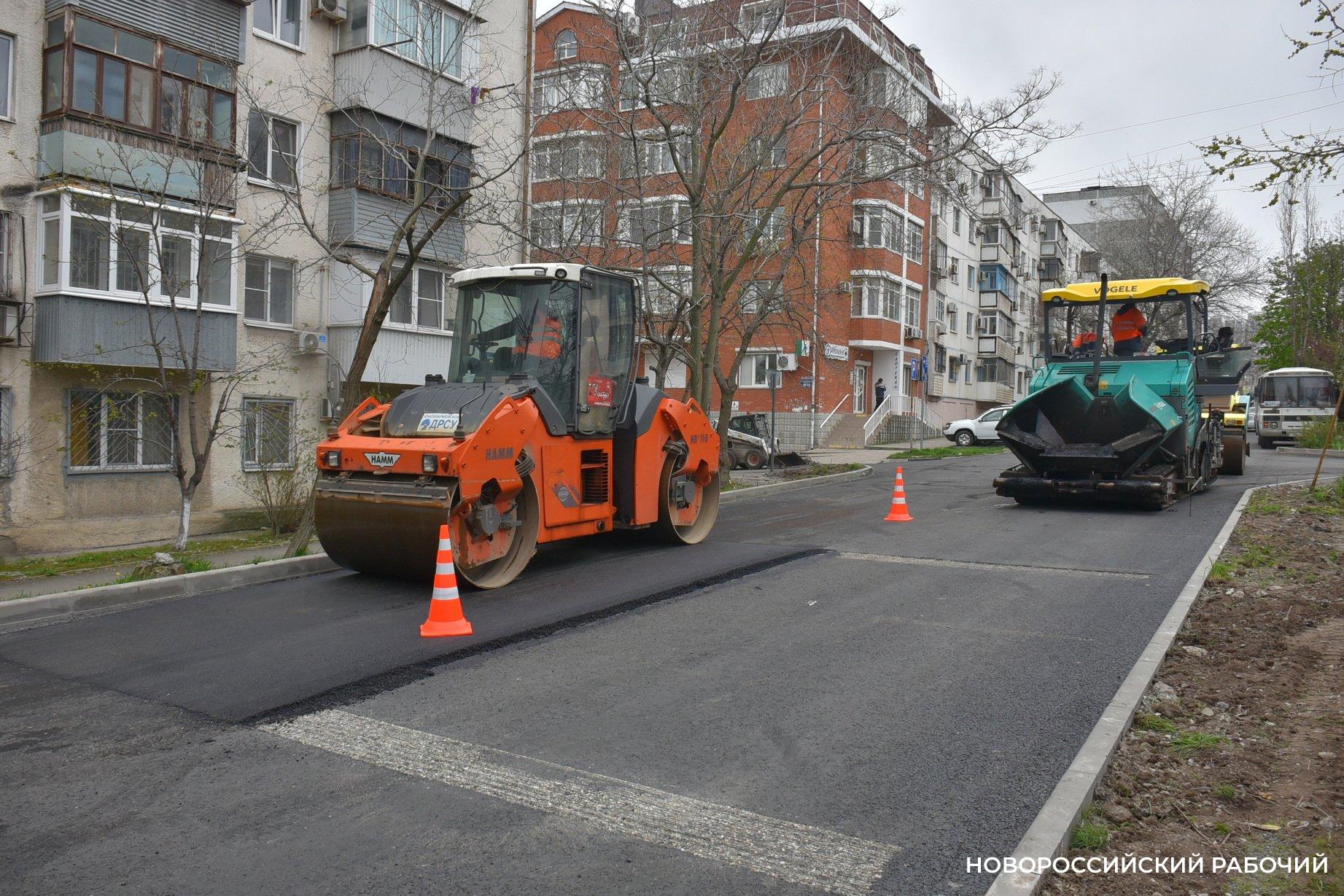 В Новороссийске выделили 15 тысяч кубометров бетона на ремонт дорог