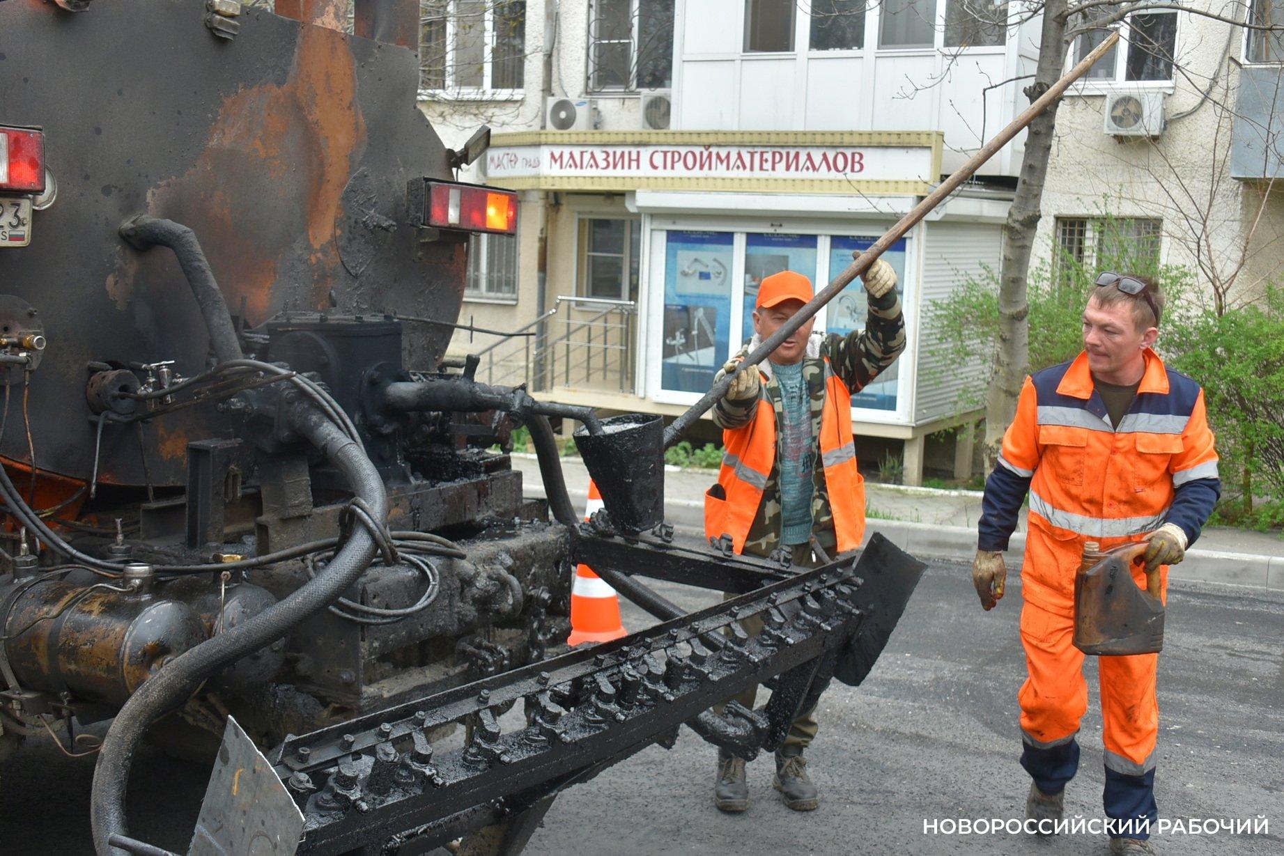 Новороссийск новости