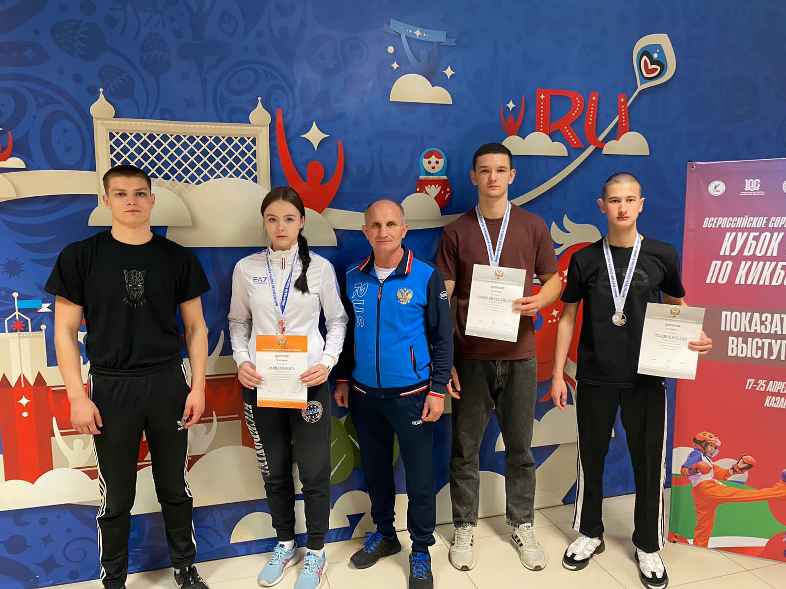 Новороссийские кикбоксеры одержали победы в Кубке России