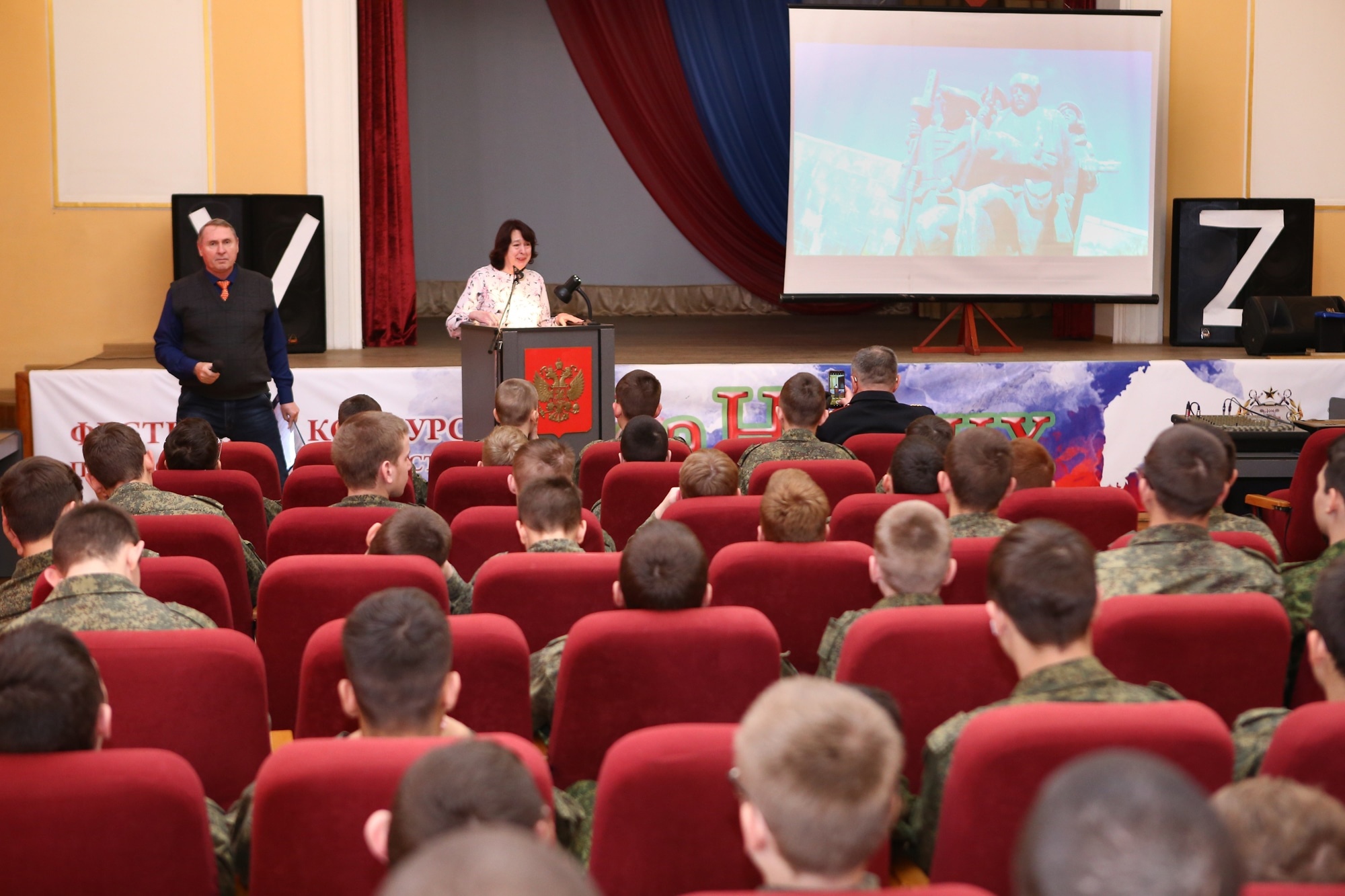 В Новороссийске состоялась презентация четвертой части фильма «Шурочка с Малой Земли»