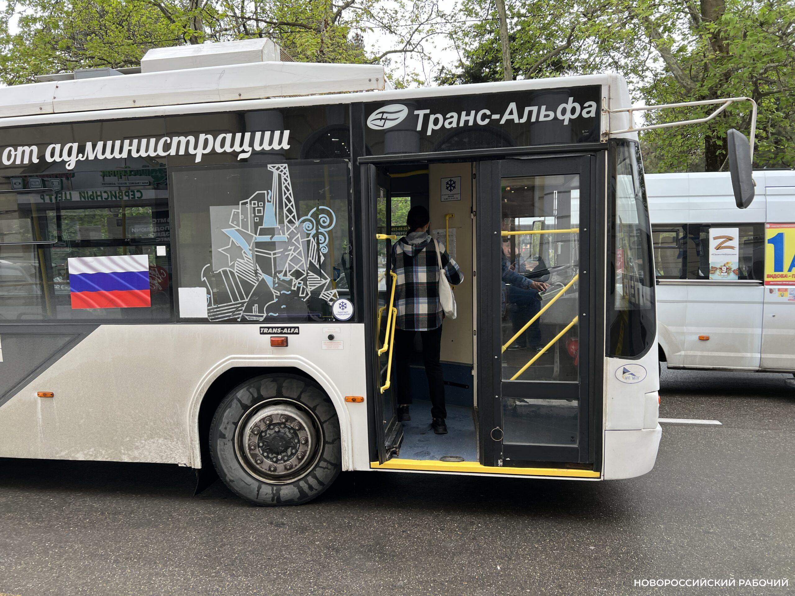 Новороссийск получил больше 700 миллионов на закупку 15 новых троллейбусов