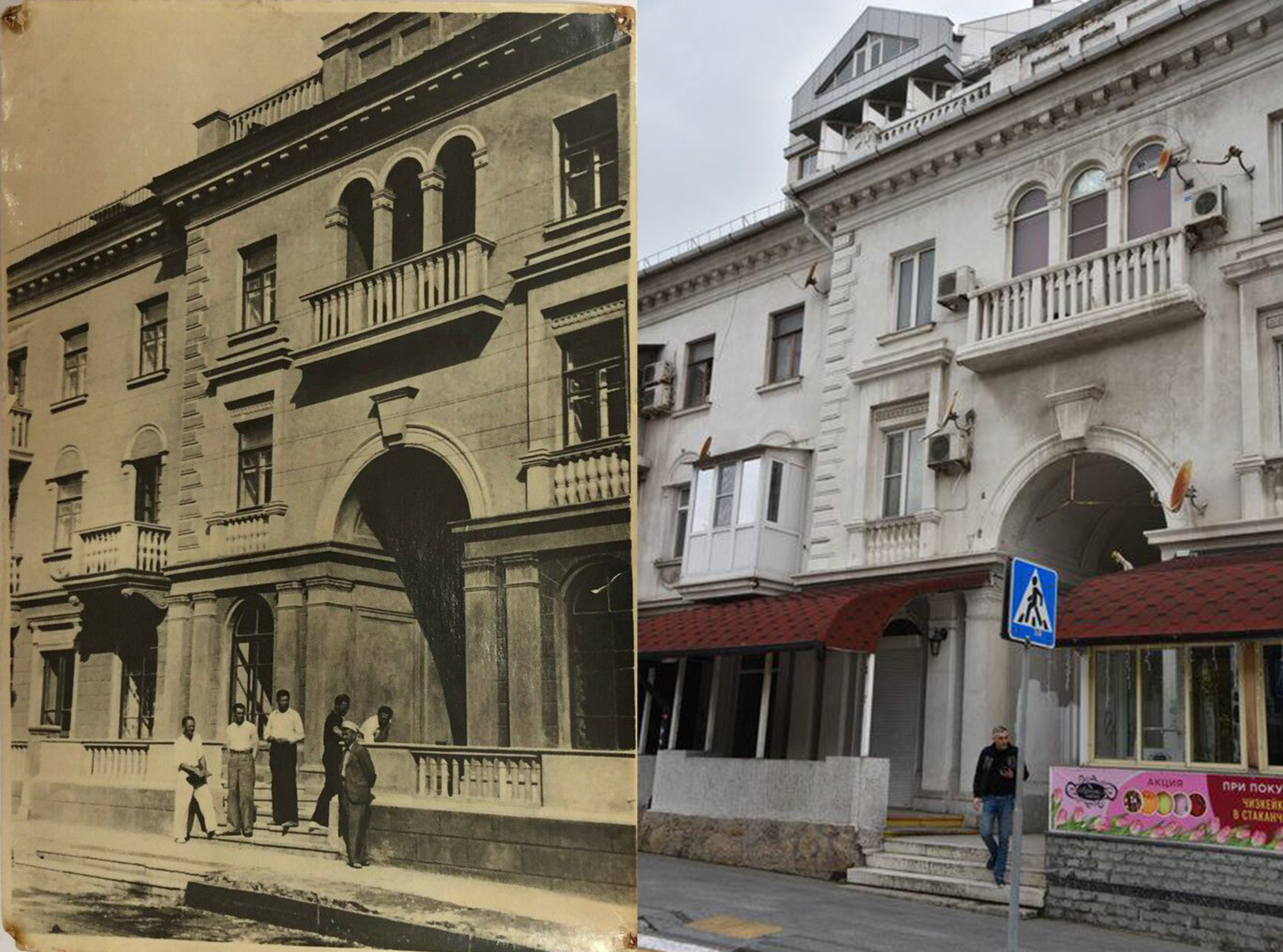 Знаменитый «Дом с аркой» в Новороссийске – в год постройки и сегодня