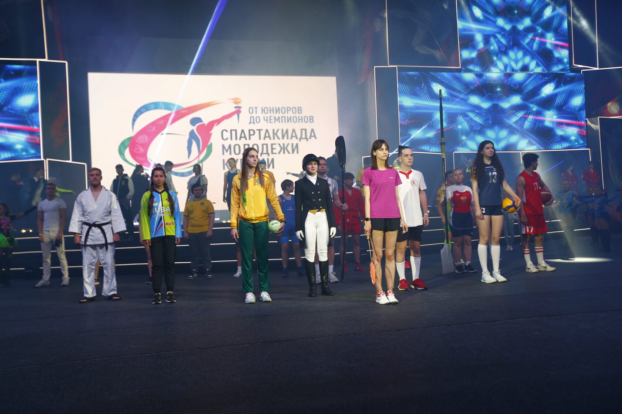 Министерство спорта краснодарского края. Открытие Спартакиады Кубани. Открытие олимпиады. Министр спорта Краснодарского края. Сборная Кубани.