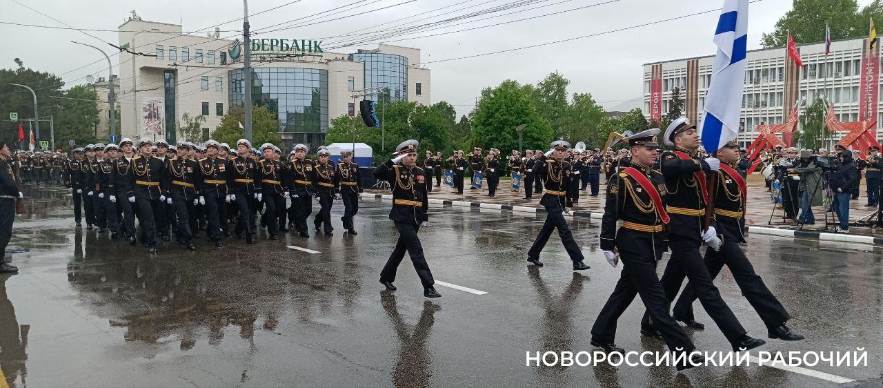 Где будет парад в новокузнецке. Парад ВМФ В Новороссийске 2023. Новороссийск день Победы 2023 фото. Парад Победы в Новороссийске 2024. Парад.Победы.в.Новороссийске.9.04.2024.фото.