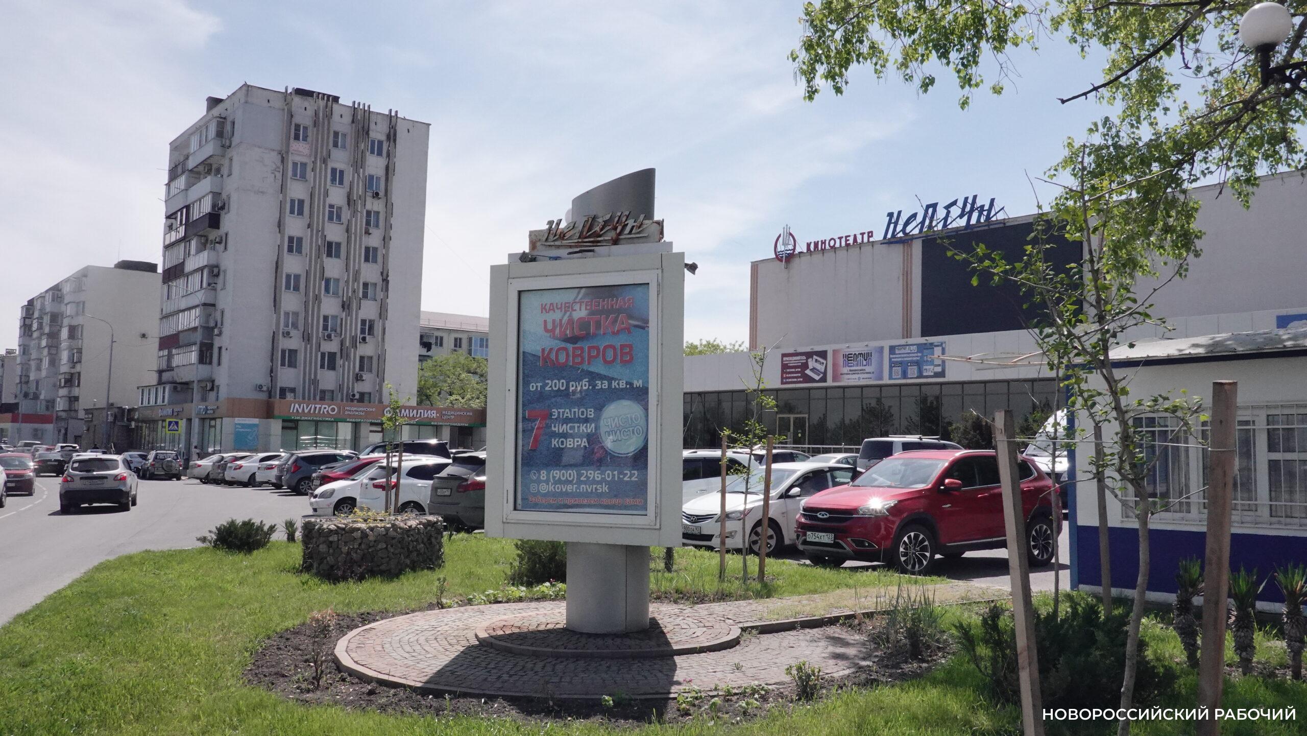 В Новороссийске пройдет конкурс детского кино  «КиноМалышок-2023». Стала известна цена билетов