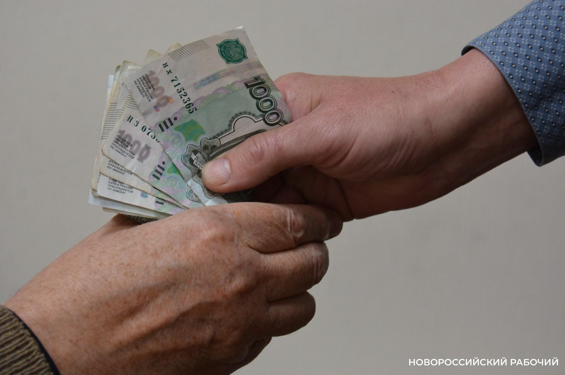 В Новороссийске рекордное снижение долгов по зарплате