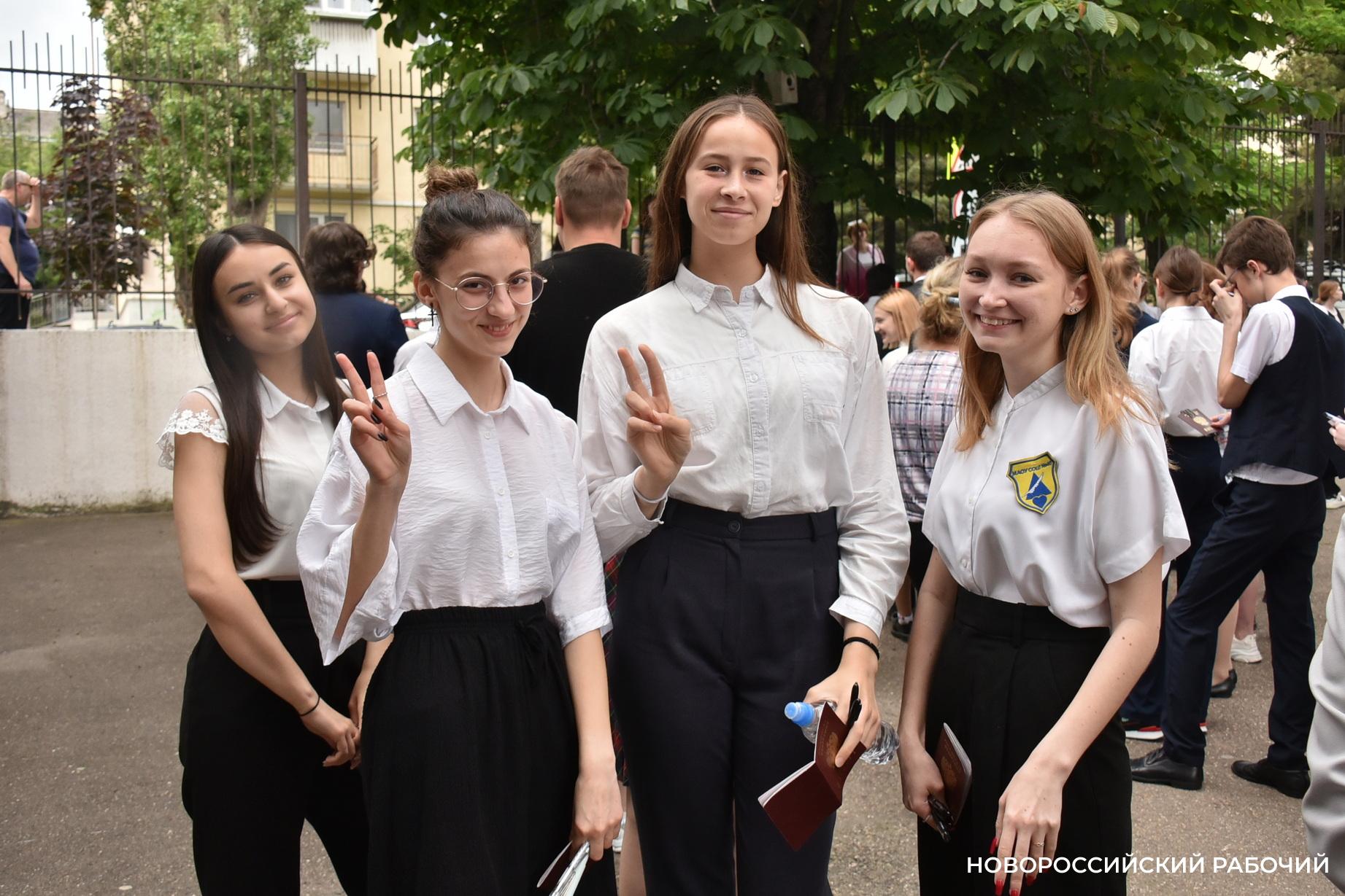 Сдача ЕГЭ в Новороссийске выходит на финишную прямую | 13.06.2023 |  Новороссийск - БезФормата