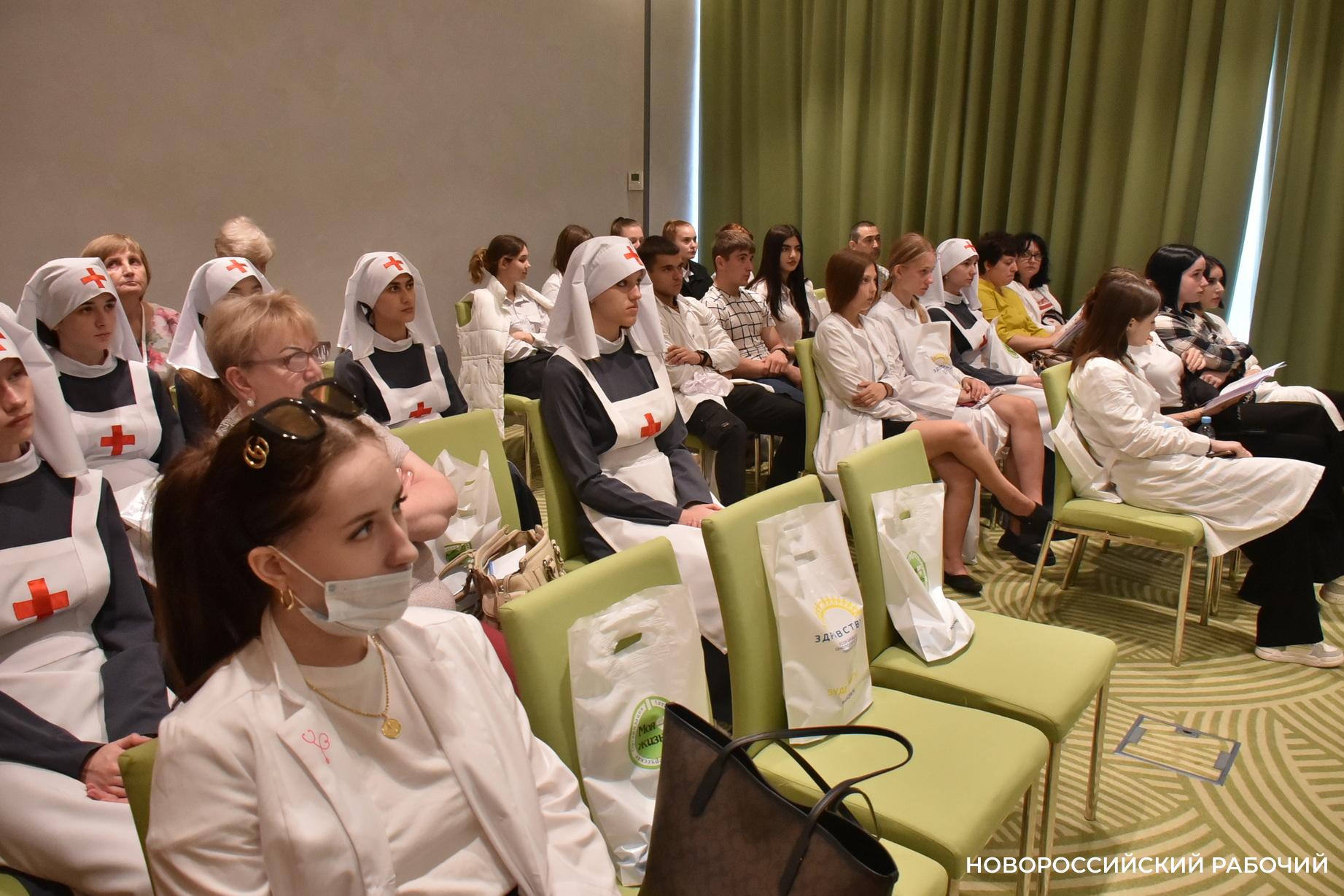 В Новороссийске проходит Форум онкопациентов