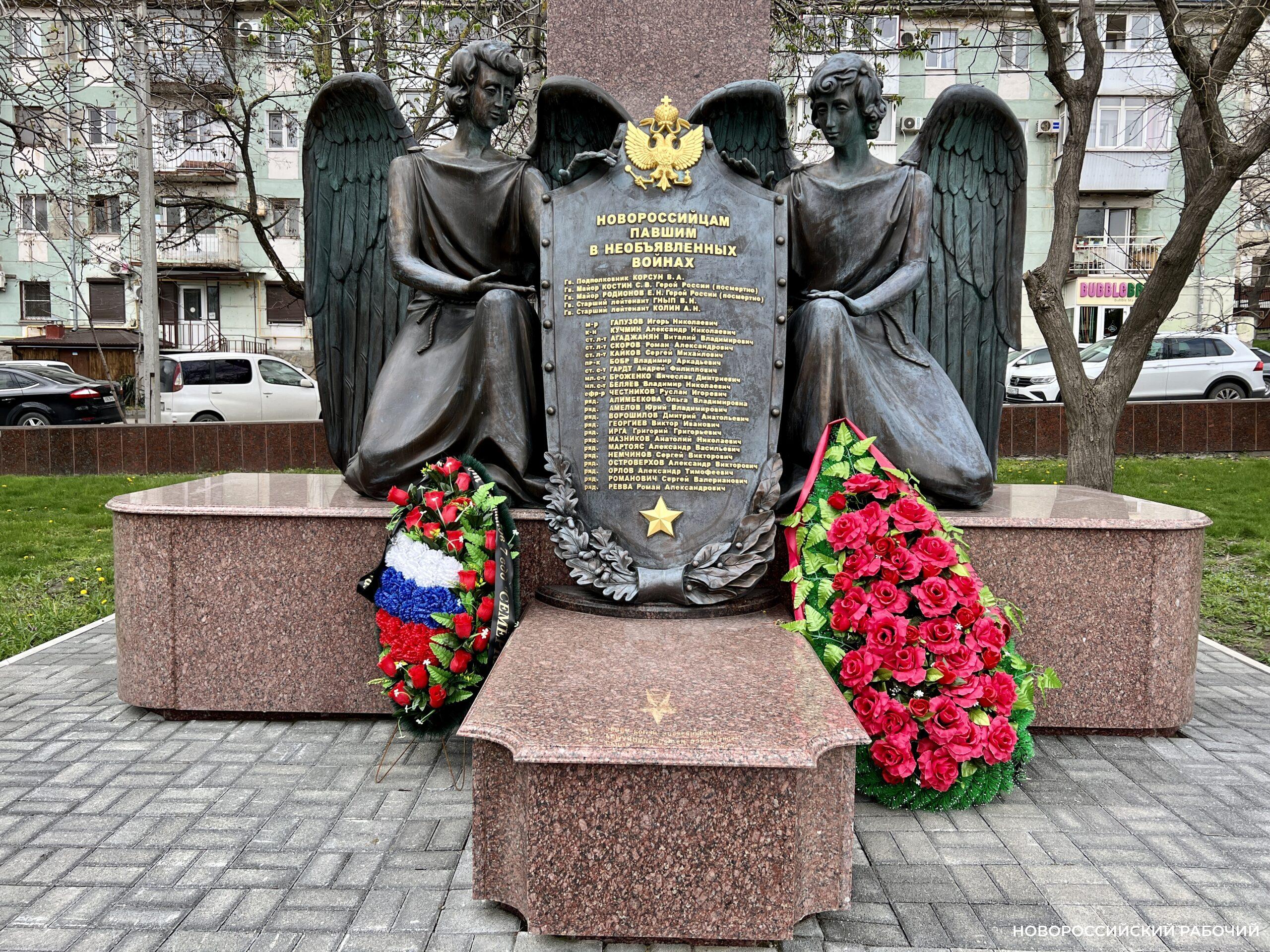 В Новороссийске вспомнили героев десанта Куникова. Не забыть бы и о других