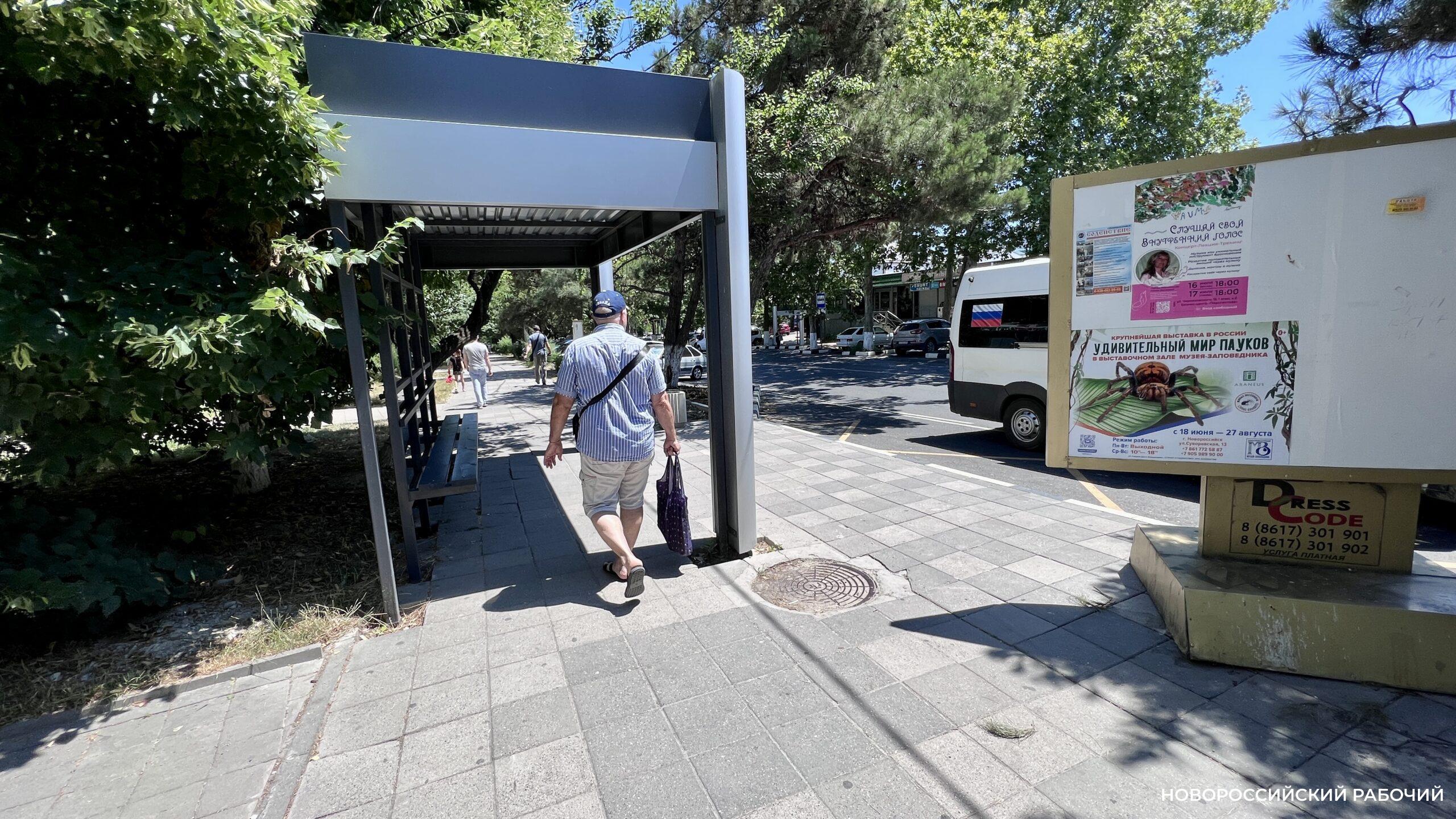 Где хочется — не перебежишь! В Новороссийске в районе Южного рынка поставят ограждения