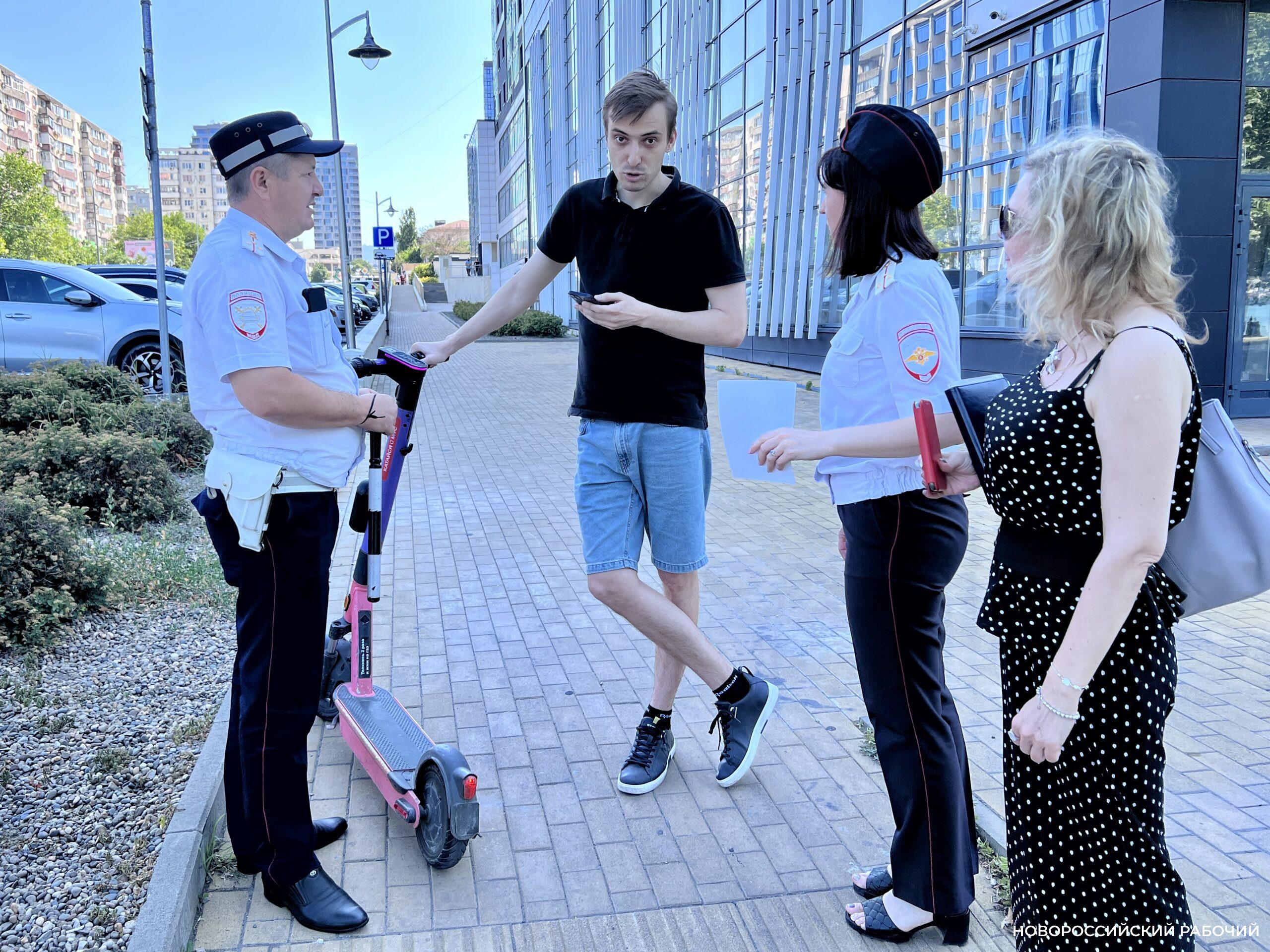 На набережной Новороссийска запретили движение электросамокатов. Но этого мало?