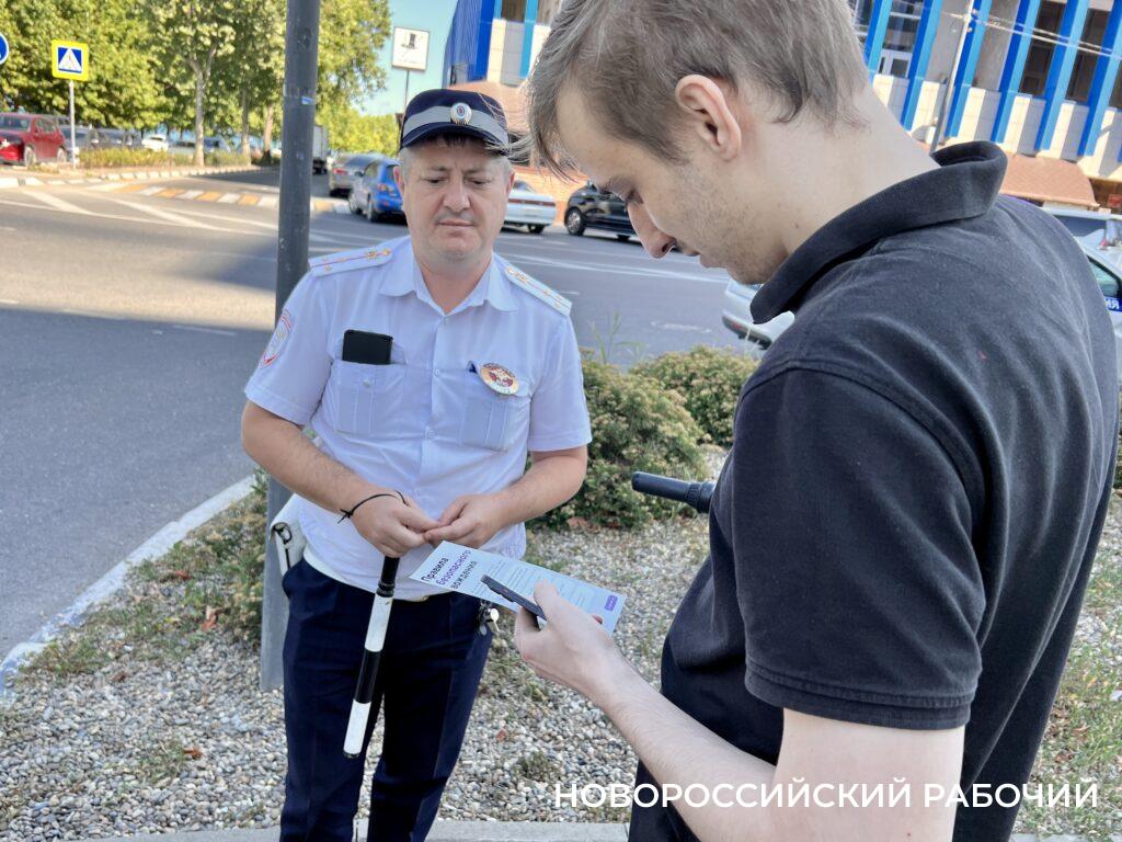 Самокатчики в Новороссийске норовят снести все на своем пути! | 09.07.2023  | Новороссийск - БезФормата