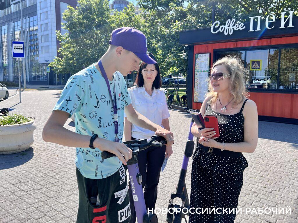 Самокатчики в Новороссийске норовят снести все на своем пути! | 09.07.2023  | Новороссийск - БезФормата