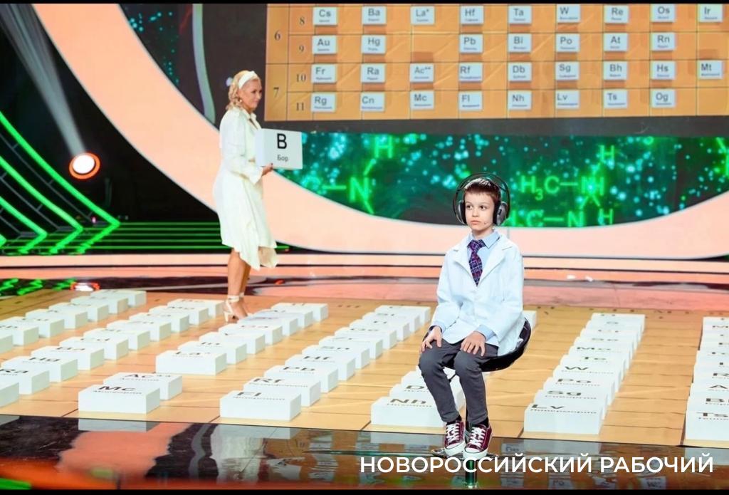 Десятилетний Игорь из Новороссийска стал финалистом шоу «Удивительные люди» телеканала «Россия»