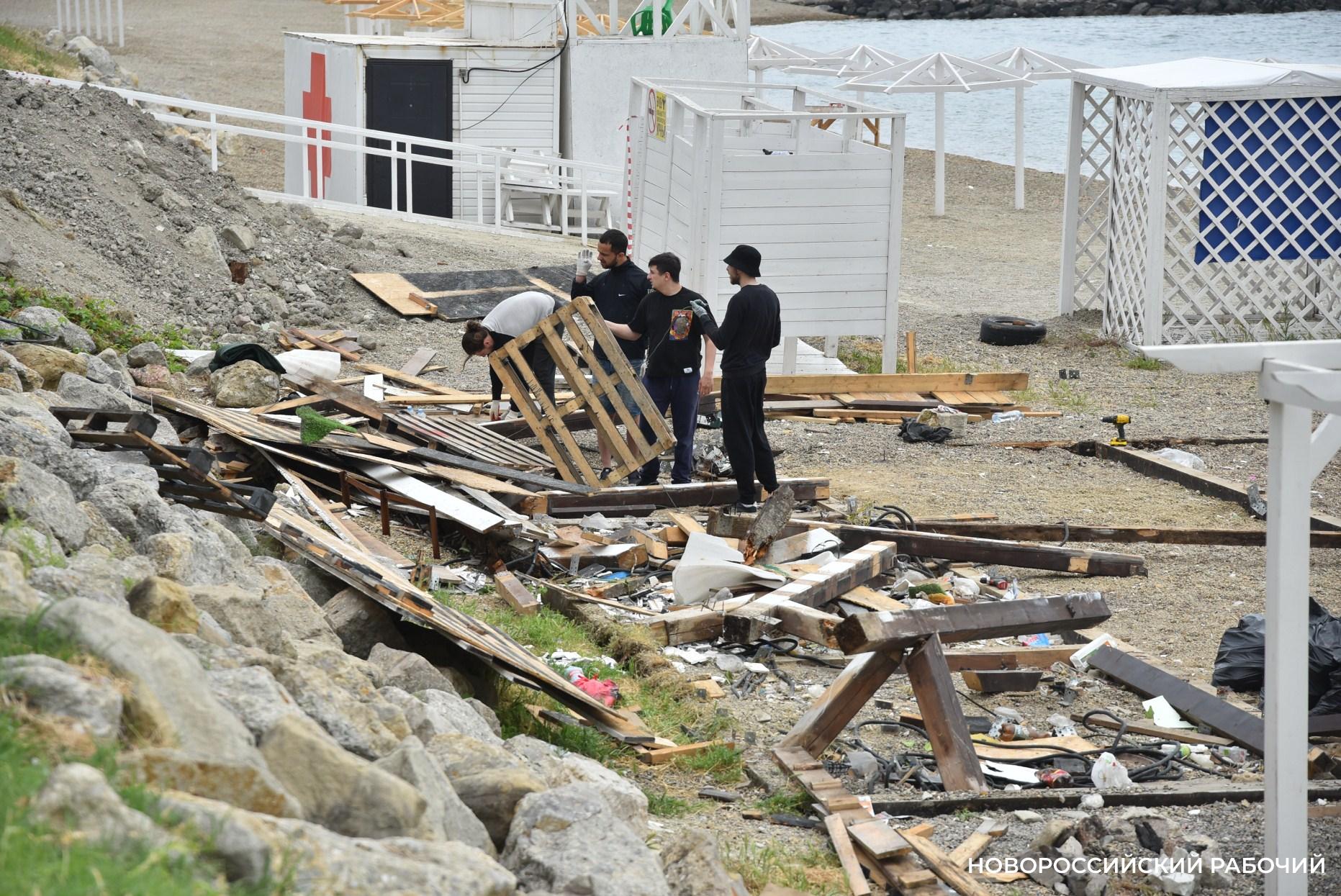 Вижу море новороссийск Вижу море новороссийск