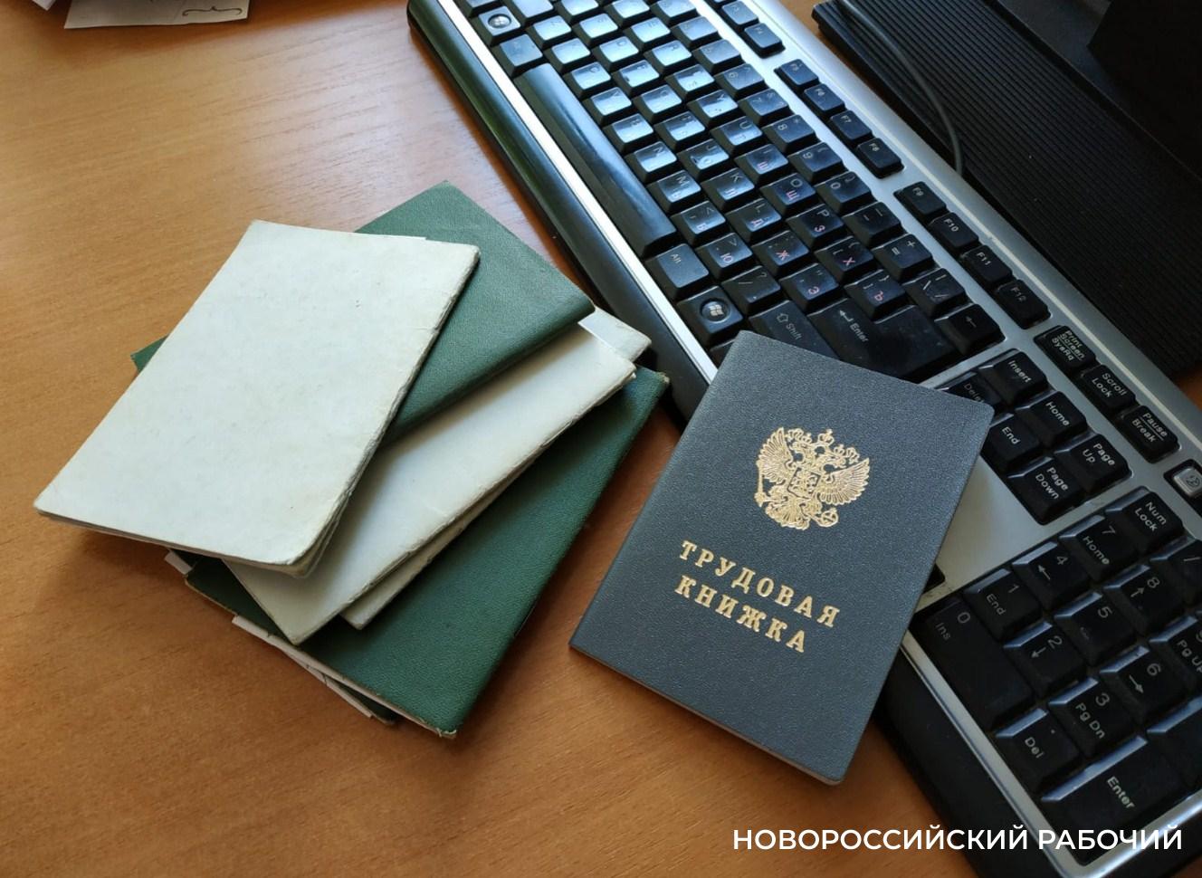 В Новороссийске нехватка докеров. Зарплата в 47,5 тысячи рублей привлекает не всех