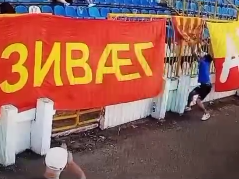 Фанату «Черноморца» на год запретили посещать футбольные матчи