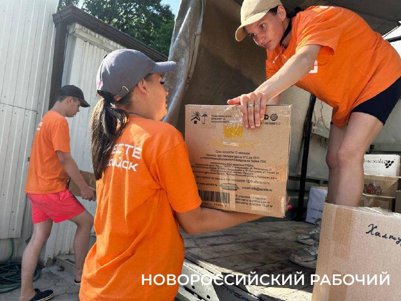 Туапсинский район после наводнения  принимает помощь Новороссийска
