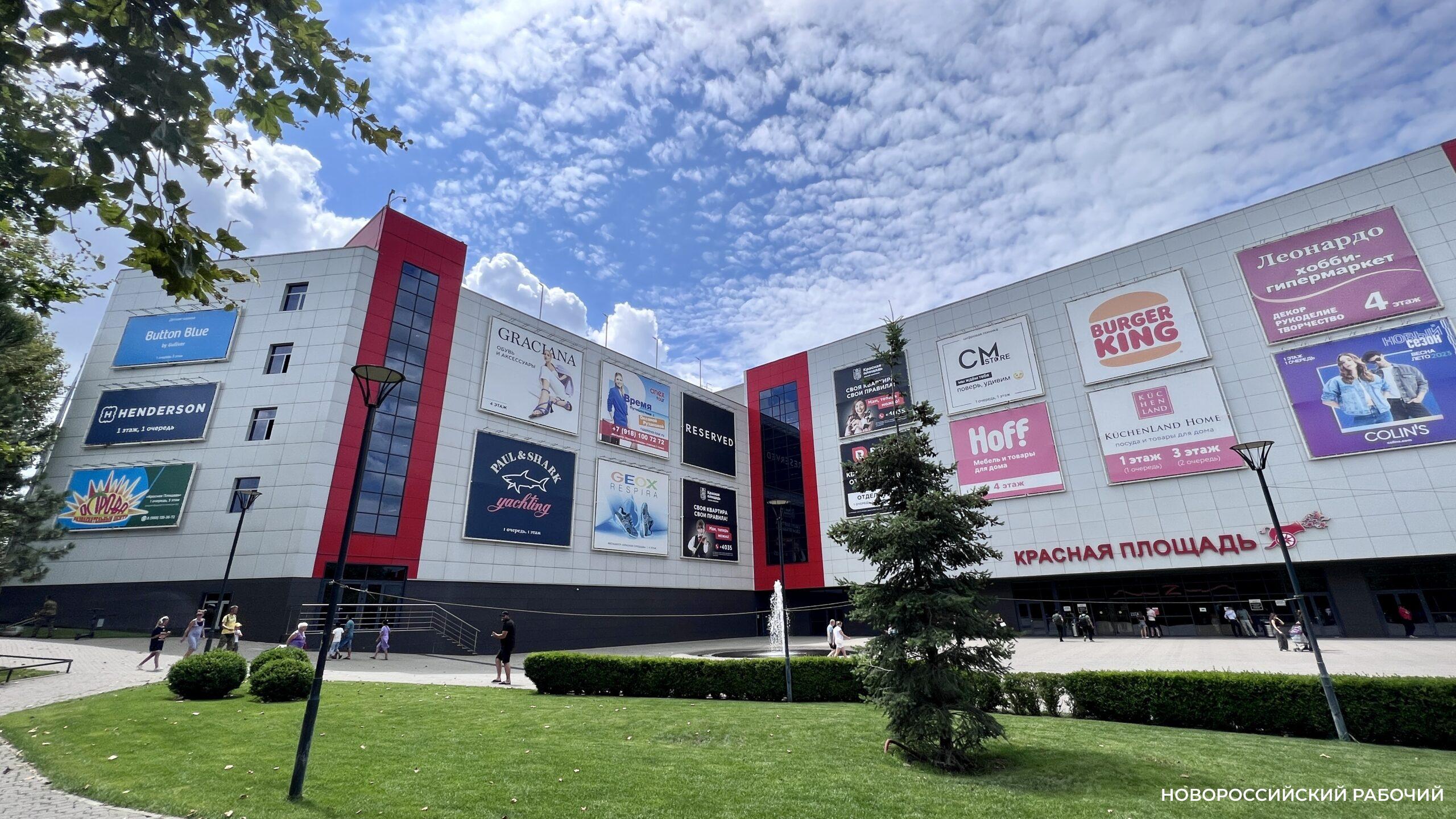 В Новороссийске продавцы из «Красной площади» шли домой в момент атаки БПЛА