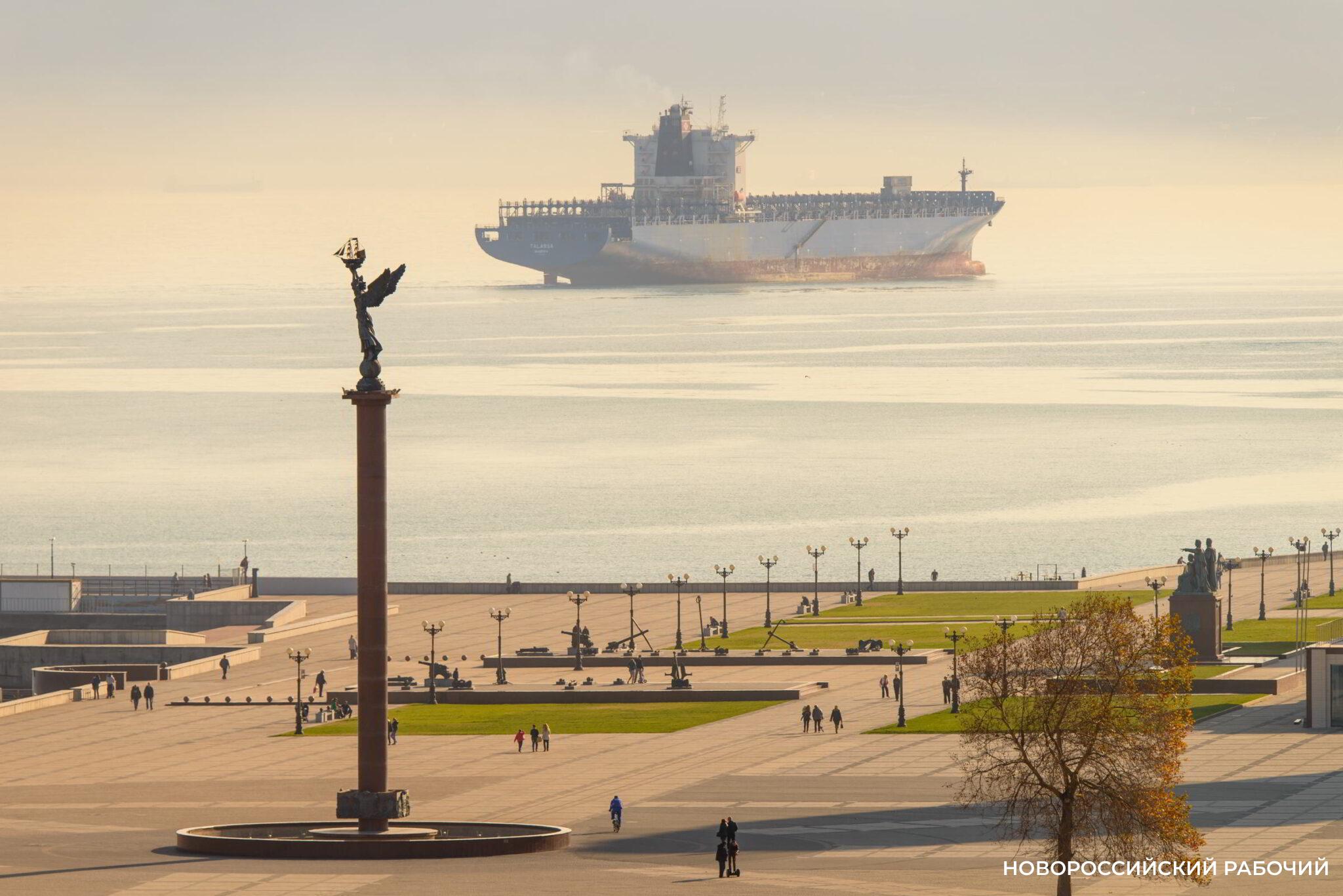 Норд ост новороссийск фото