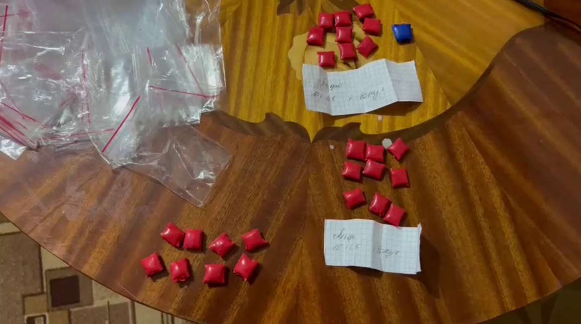 В Новороссийске пытались сбыть около 50 граммов наркотиков
