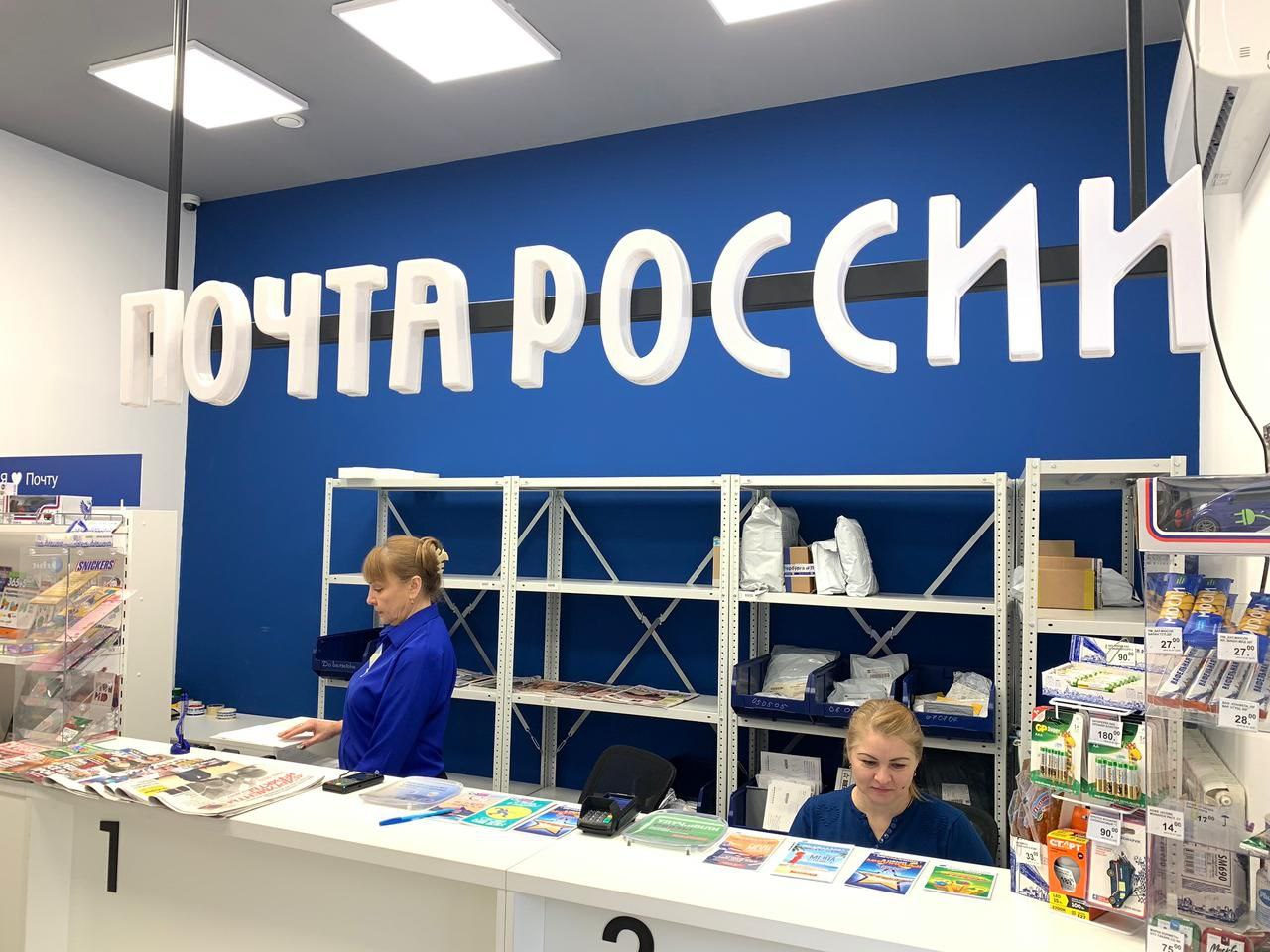 Почта России модернизирует 72 сельских отделения в Краснодарском крае в 2023 году