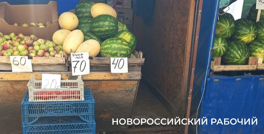 Цены на арбузы в Новороссийске снижаются, но медленно