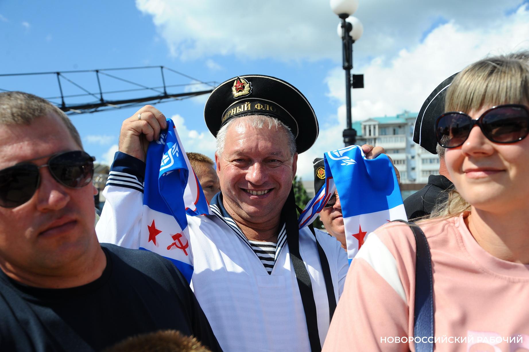 День вмф в новороссийске. День ВМФ Новороссийск. С праздником ВМФ. День ВМФ Новороссийск 2019. День ВМФ Новороссийск 2023.